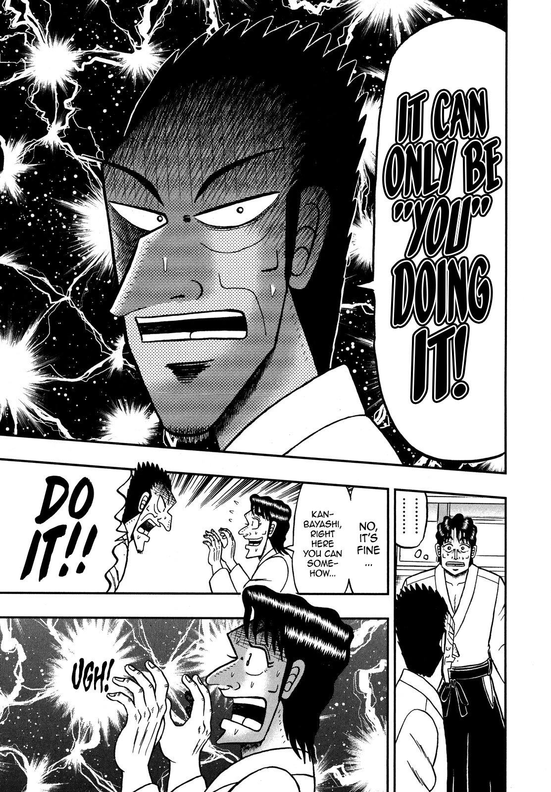 The New Kurosawa Chapter 78 page 21 - Chapter 78: Provocation
