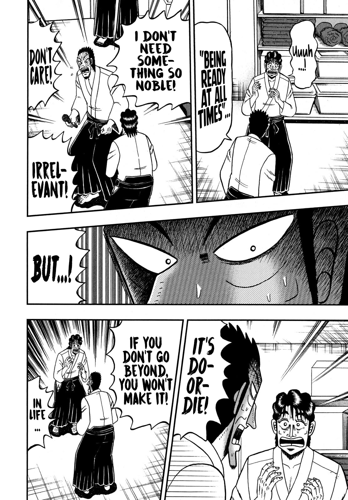 The New Kurosawa Chapter 78 page 22 - Chapter 78: Provocation
