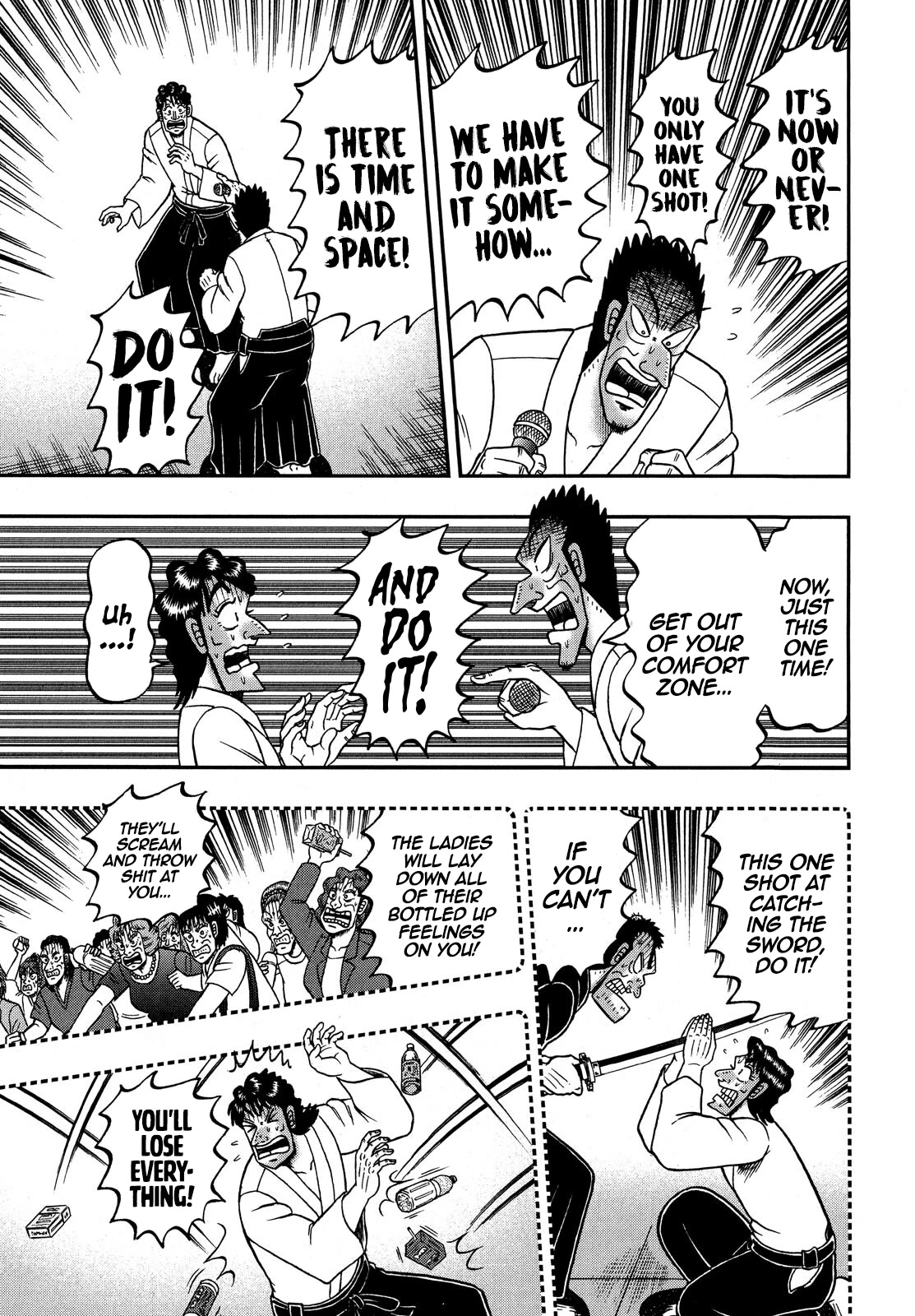 The New Kurosawa Chapter 78 page 23 - Chapter 78: Provocation