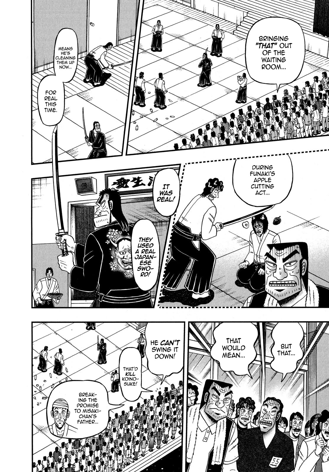 The New Kurosawa Chapter 78 page 3 - Chapter 78: Provocation
