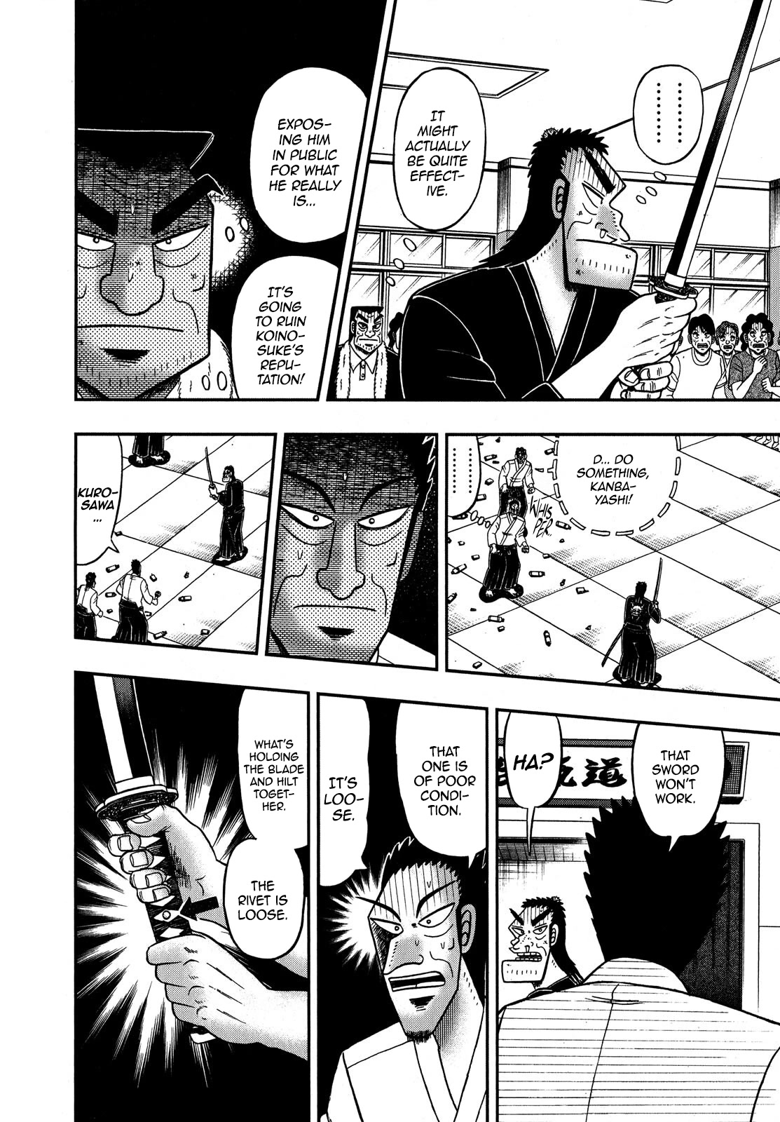 The New Kurosawa Chapter 78 page 5 - Chapter 78: Provocation