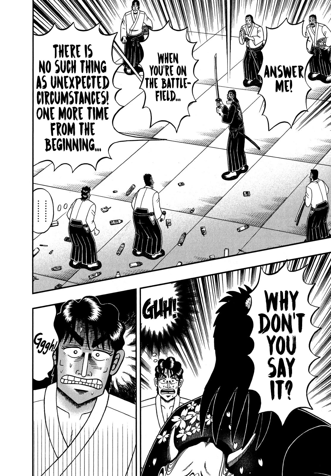 The New Kurosawa Chapter 78 page 9 - Chapter 78: Provocation