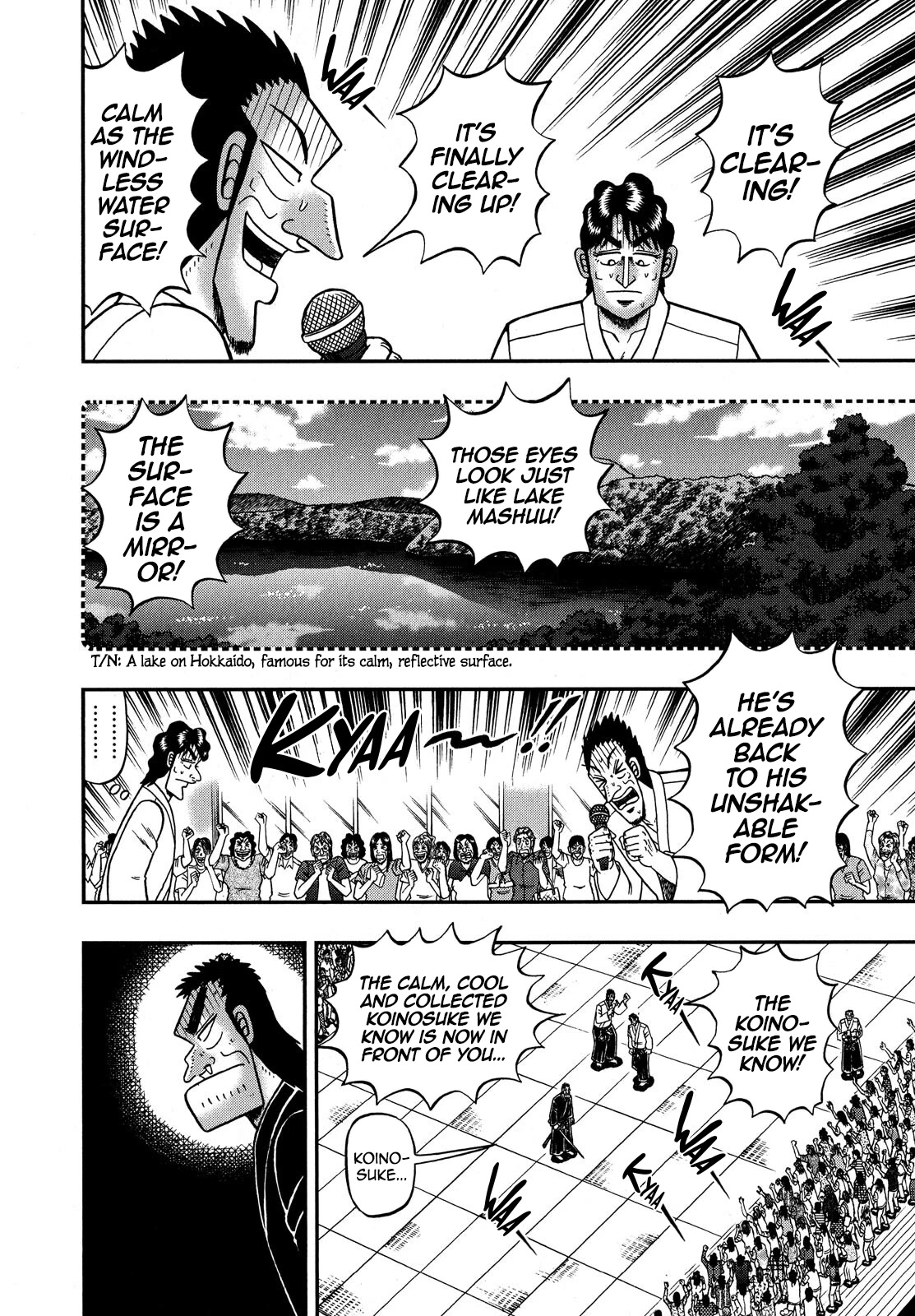The New Kurosawa Chapter 79 page 12 - Chapter 79: Doubt