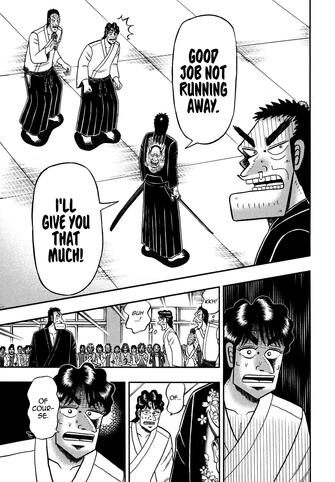 The New Kurosawa Chapter 79 page 13 - Chapter 79: Doubt