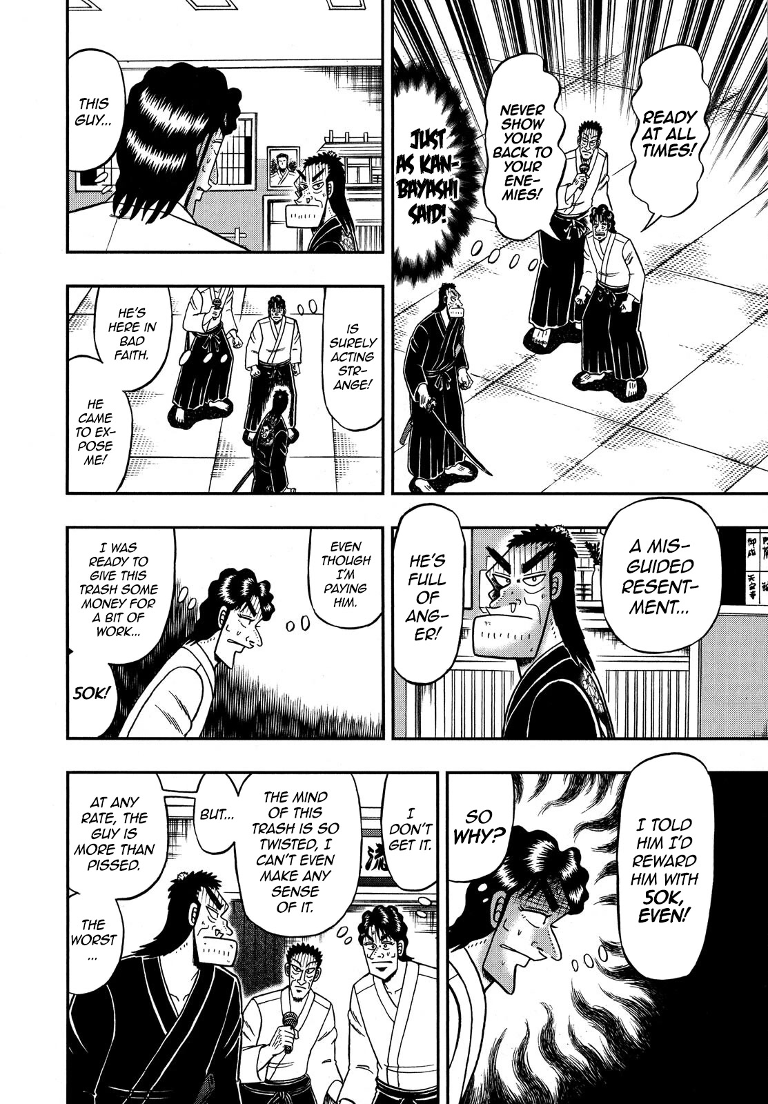 The New Kurosawa Chapter 79 page 14 - Chapter 79: Doubt