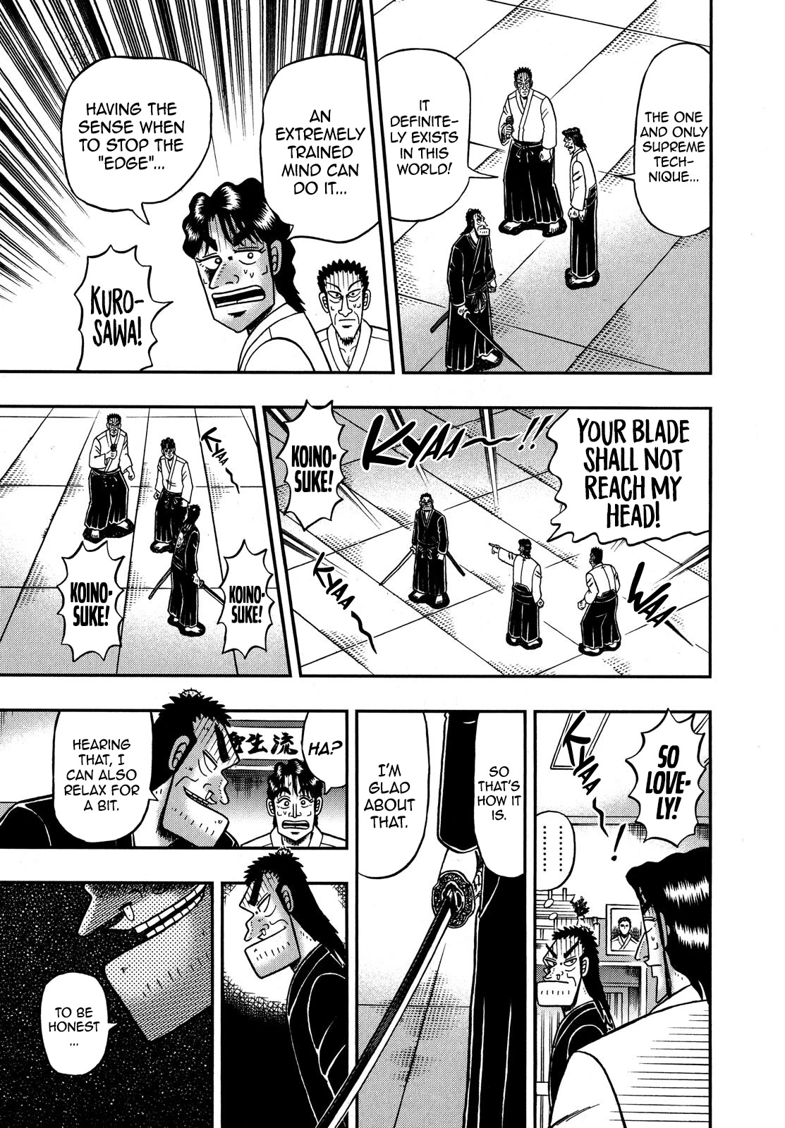 The New Kurosawa Chapter 79 page 17 - Chapter 79: Doubt