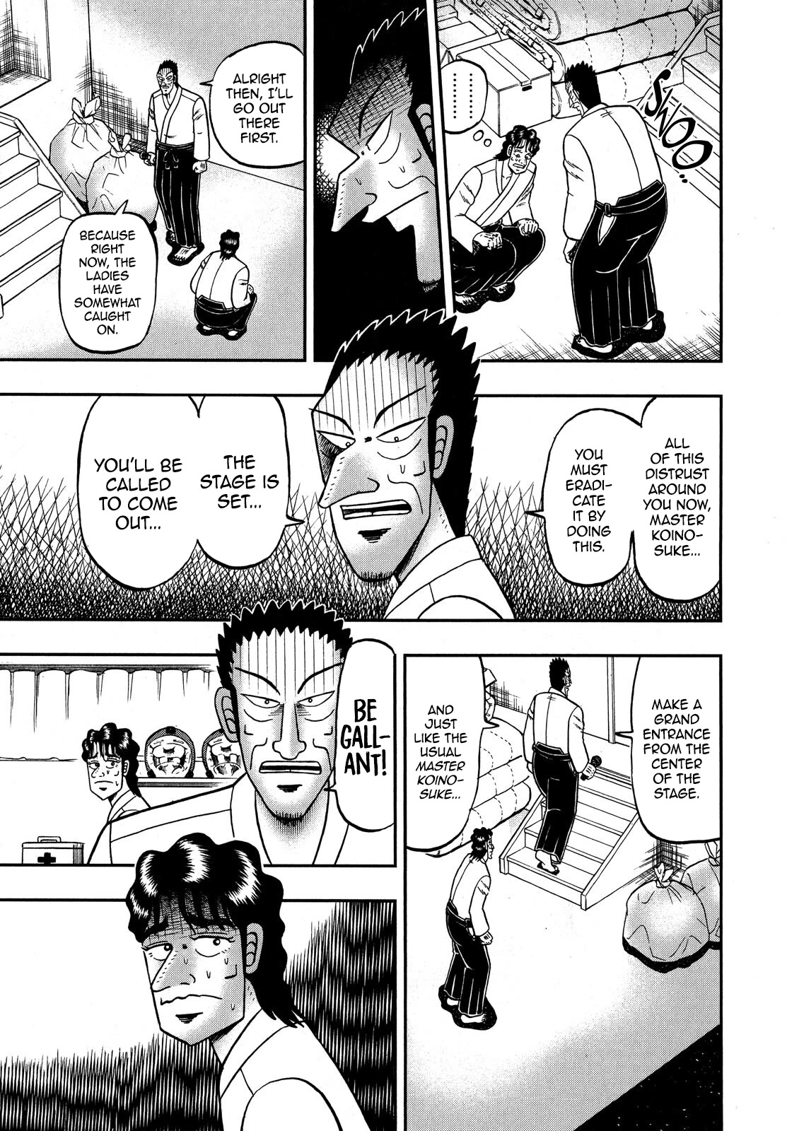 The New Kurosawa Chapter 79 page 3 - Chapter 79: Doubt