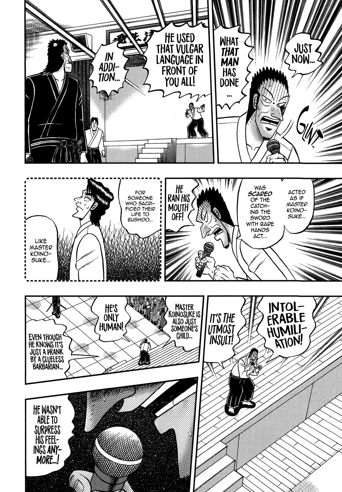 The New Kurosawa Chapter 79 page 6 - Chapter 79: Doubt