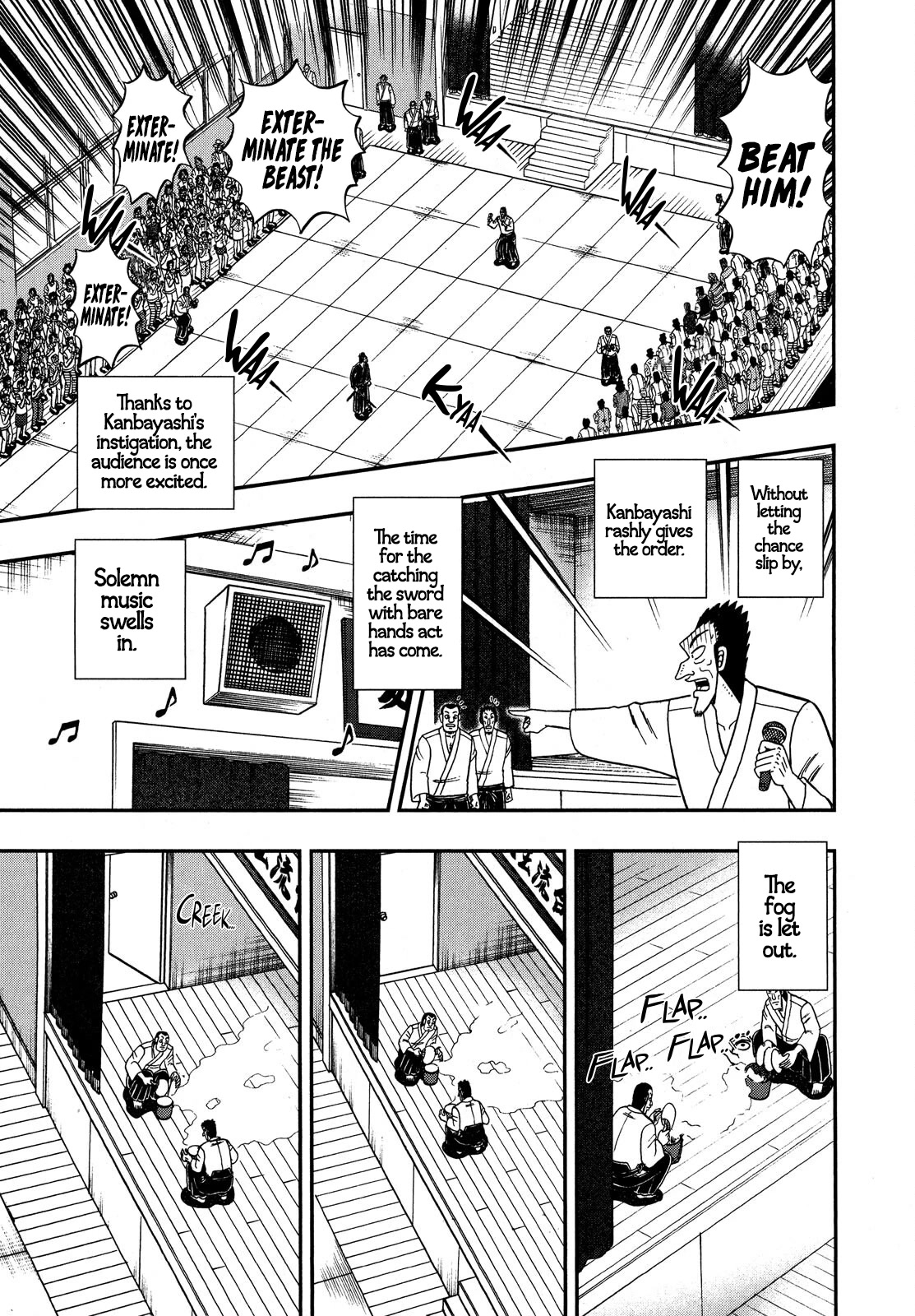 The New Kurosawa Chapter 79 page 9 - Chapter 79: Doubt