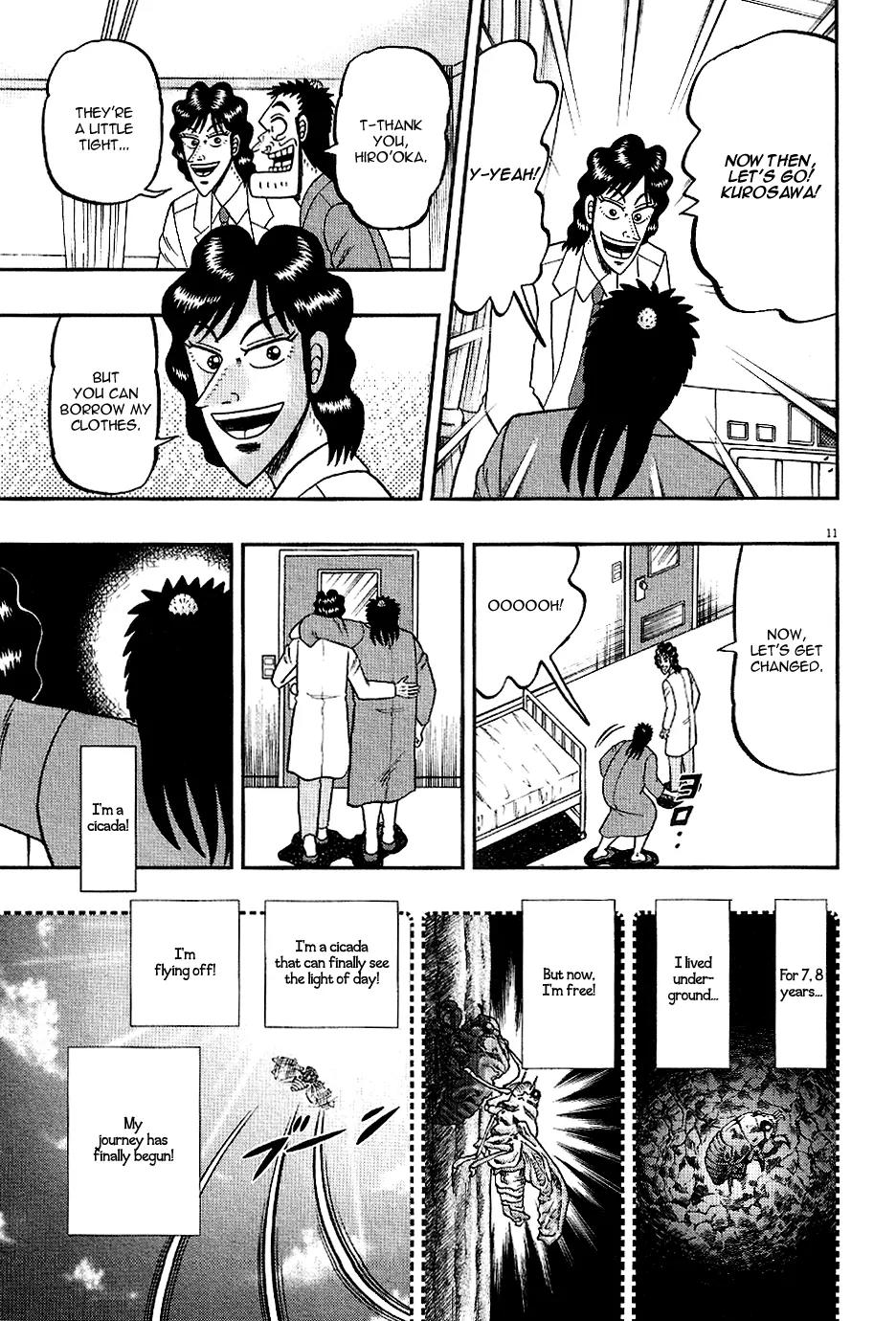 The New Kurosawa Chapter 8 page 11 - Chapter 8: Competition