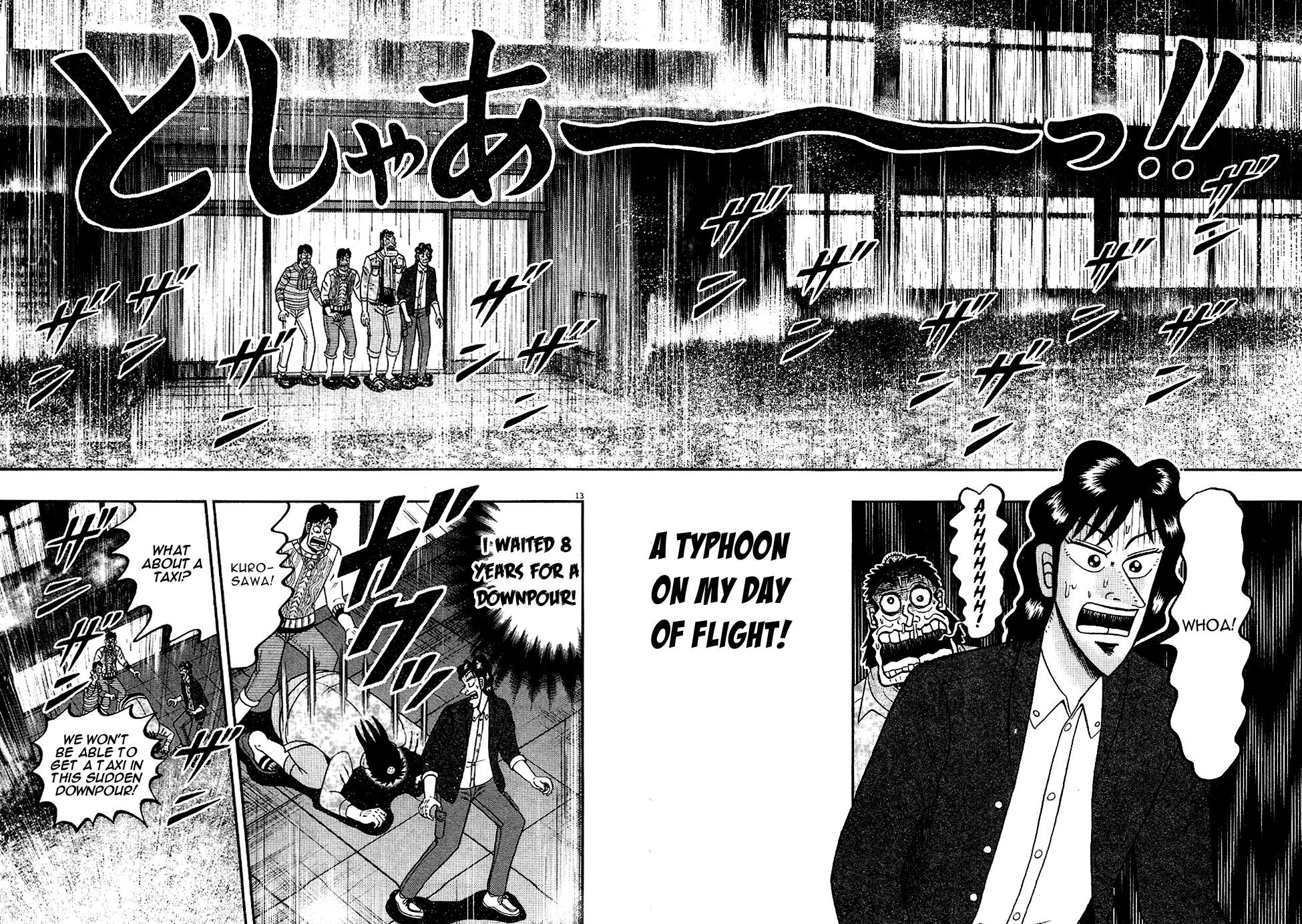 The New Kurosawa Chapter 8 page 12 - Chapter 8: Competition