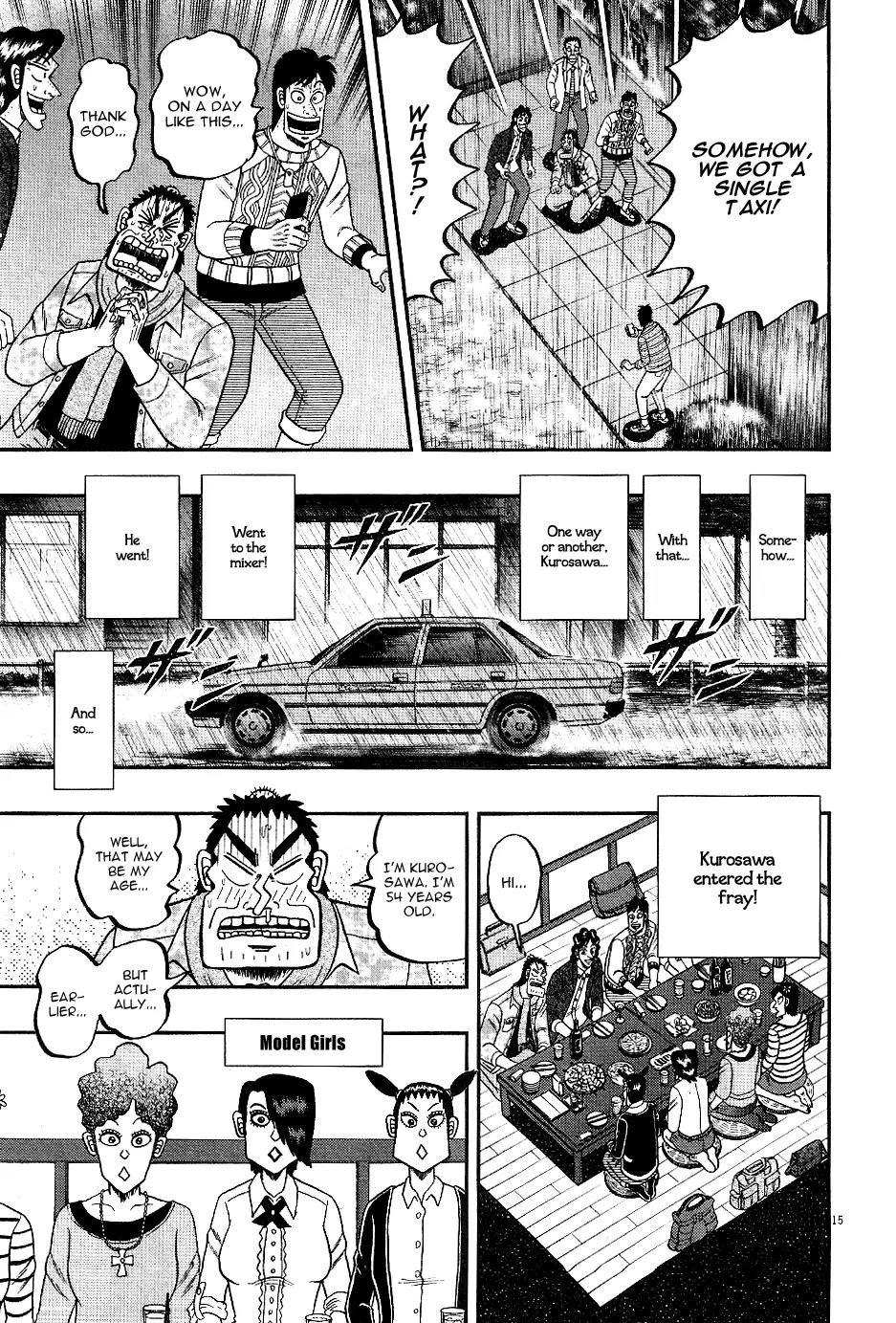 The New Kurosawa Chapter 8 page 14 - Chapter 8: Competition