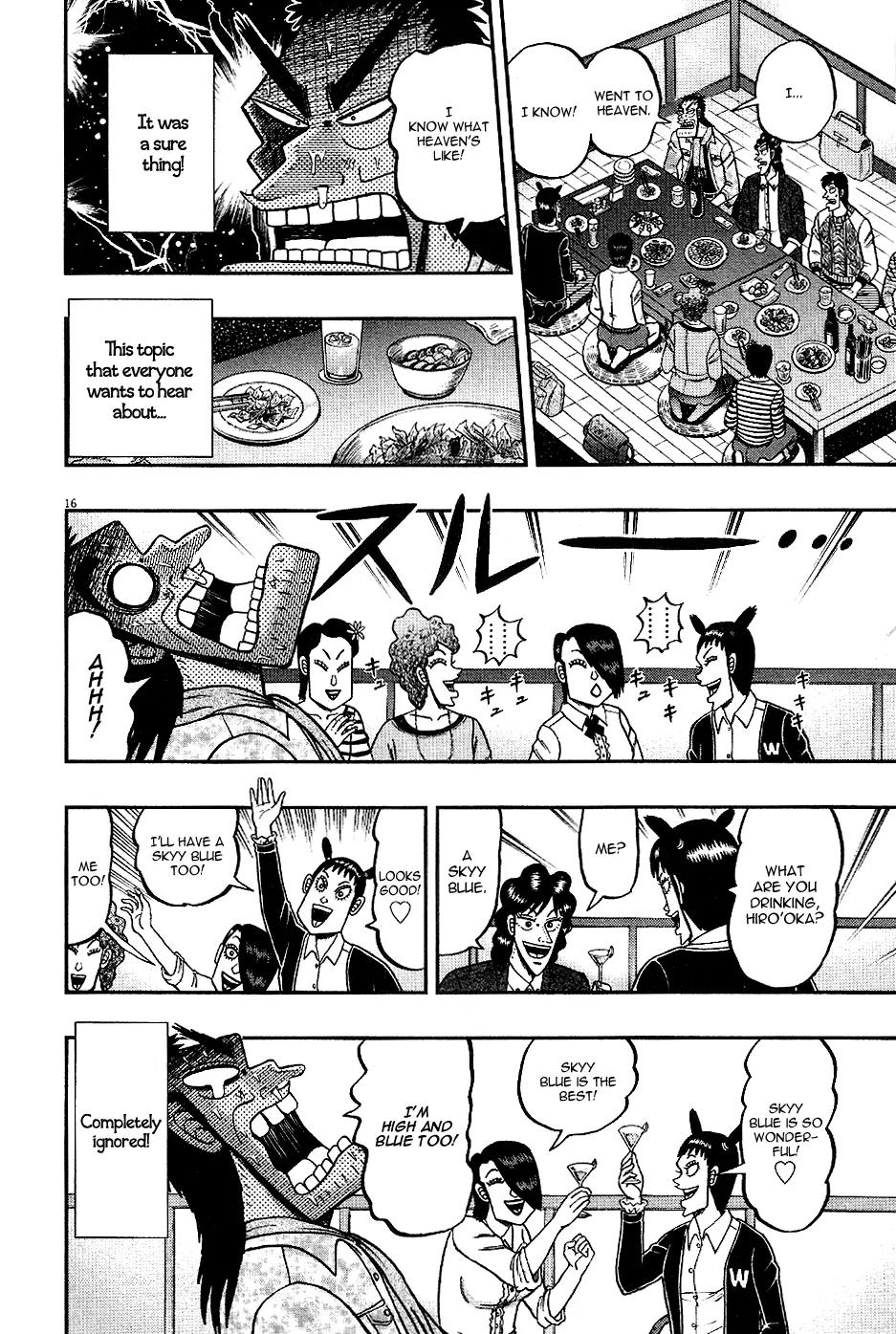 The New Kurosawa Chapter 8 page 15 - Chapter 8: Competition