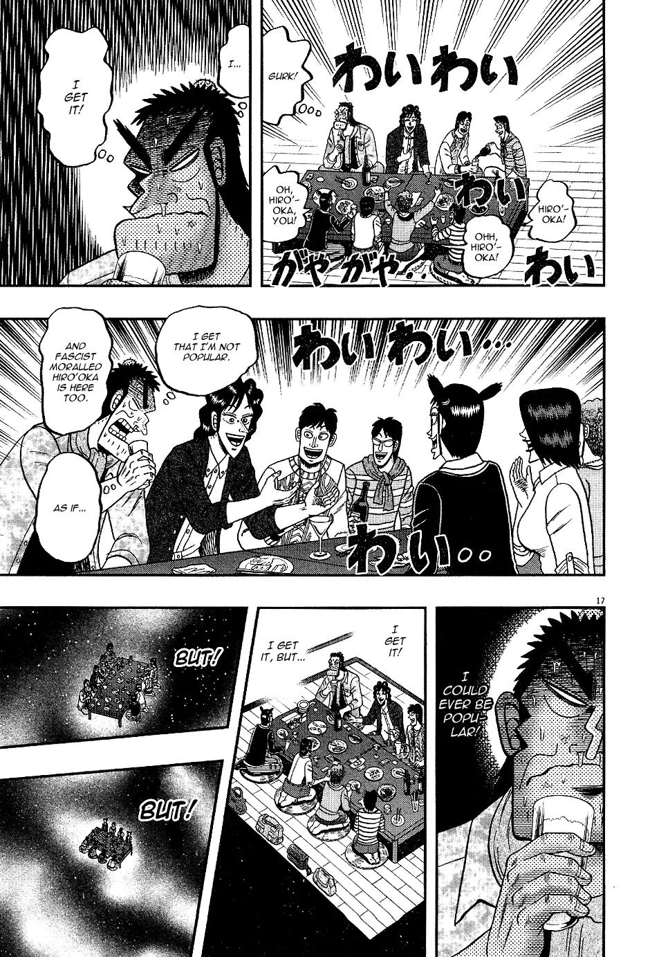 The New Kurosawa Chapter 8 page 16 - Chapter 8: Competition