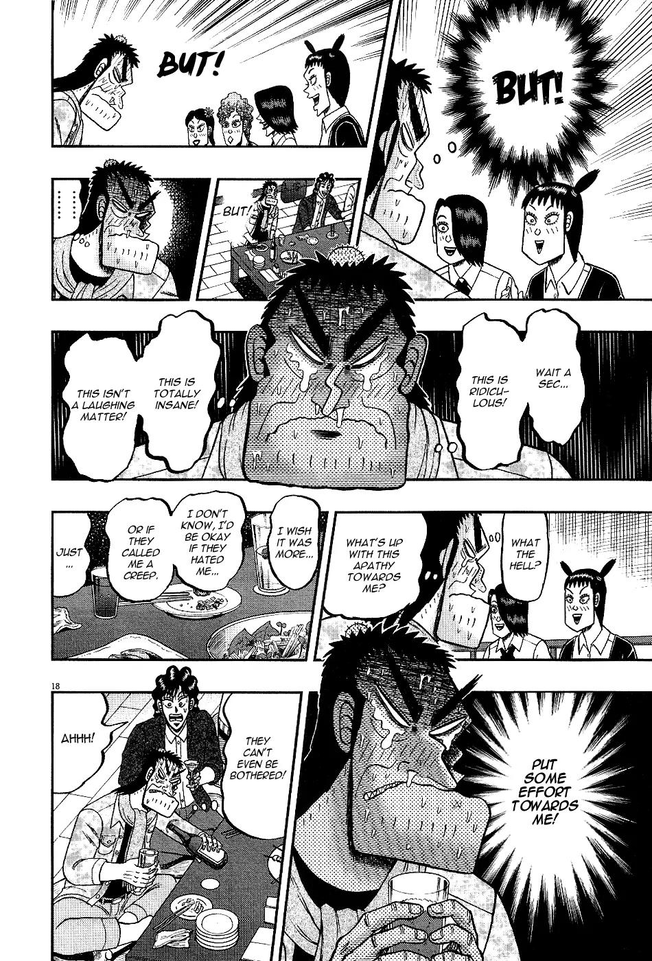 The New Kurosawa Chapter 8 page 17 - Chapter 8: Competition