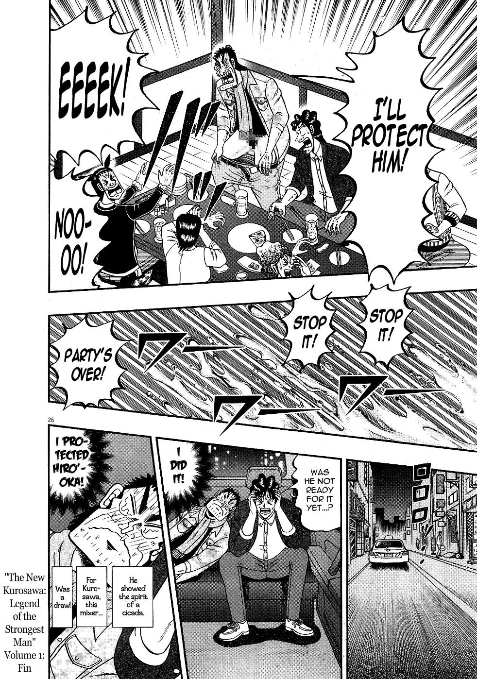 The New Kurosawa Chapter 8 page 24 - Chapter 8: Competition