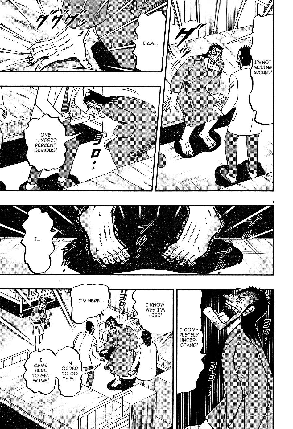 The New Kurosawa Chapter 8 page 3 - Chapter 8: Competition