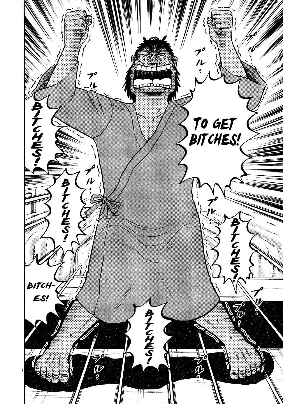 The New Kurosawa Chapter 8 page 4 - Chapter 8: Competition