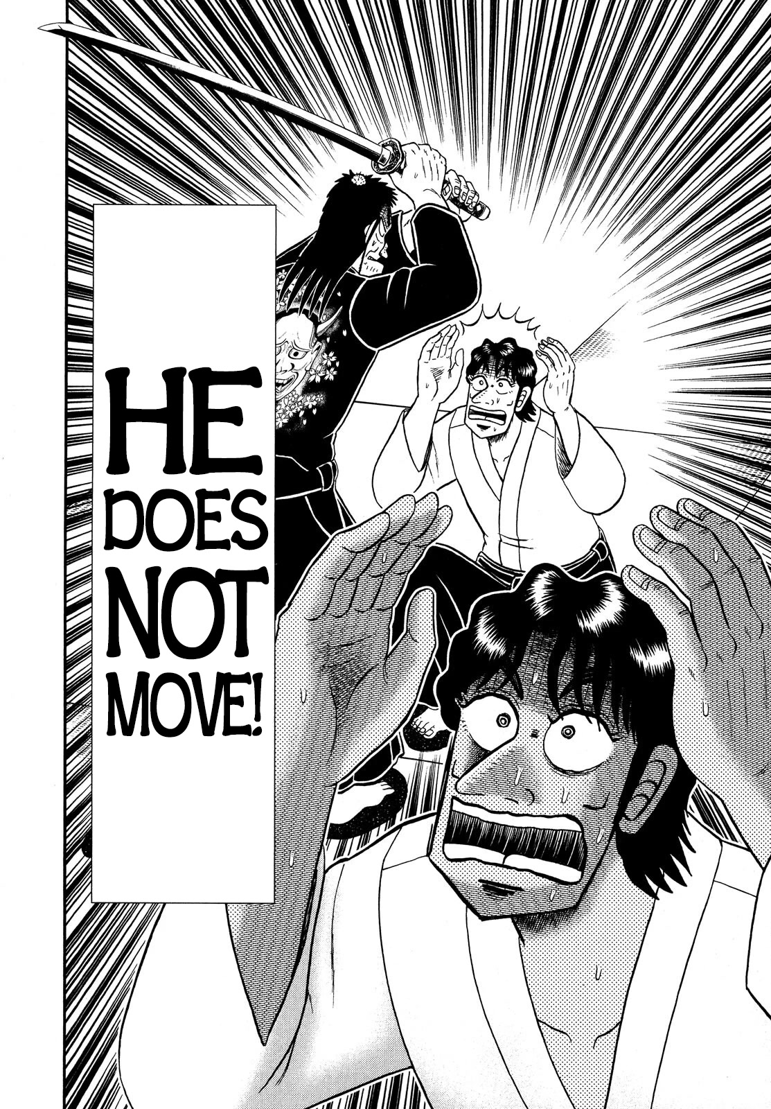 The New Kurosawa Chapter 80 page 12 - Chapter 80: Battlefield