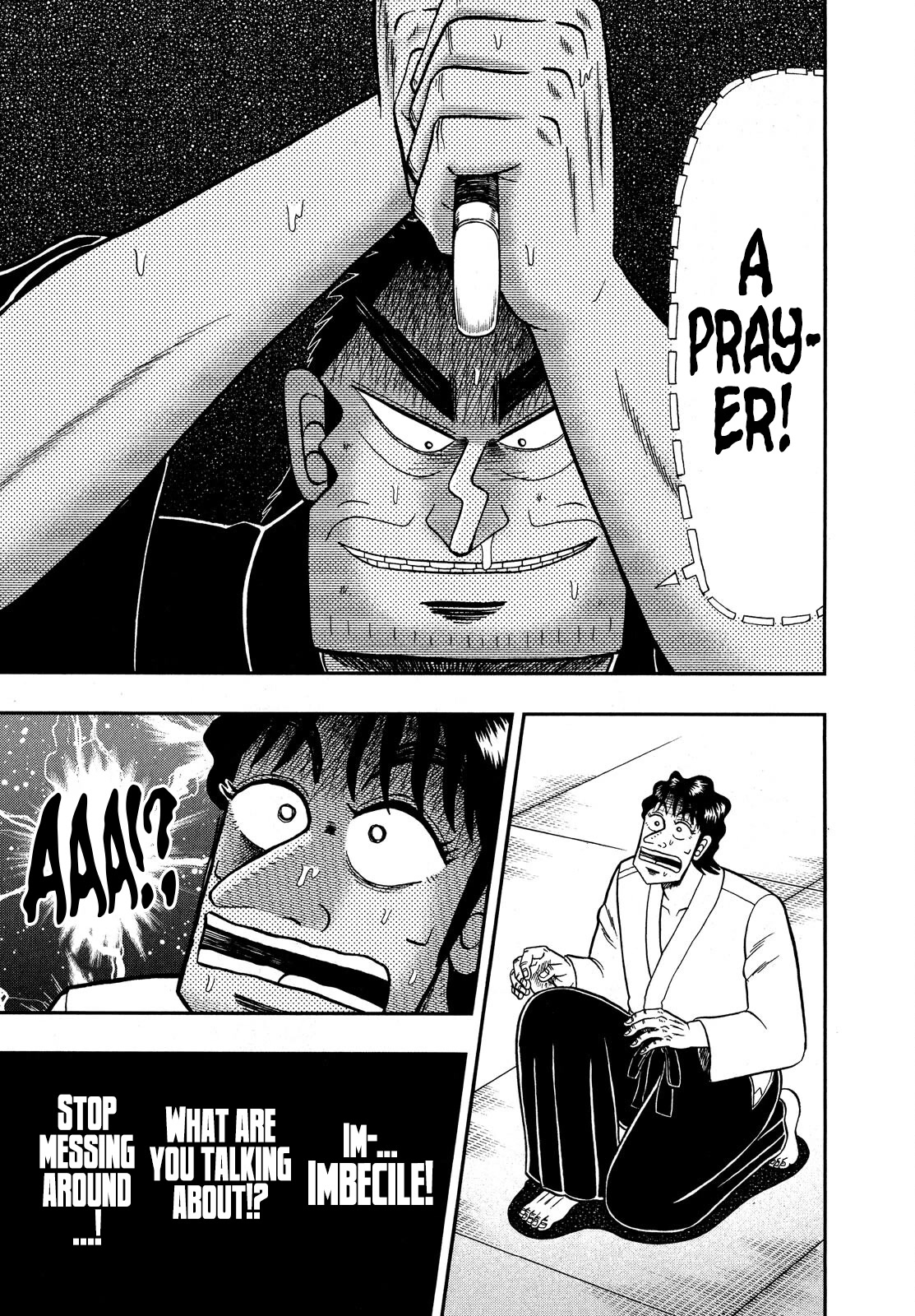 The New Kurosawa Chapter 80 page 15 - Chapter 80: Battlefield