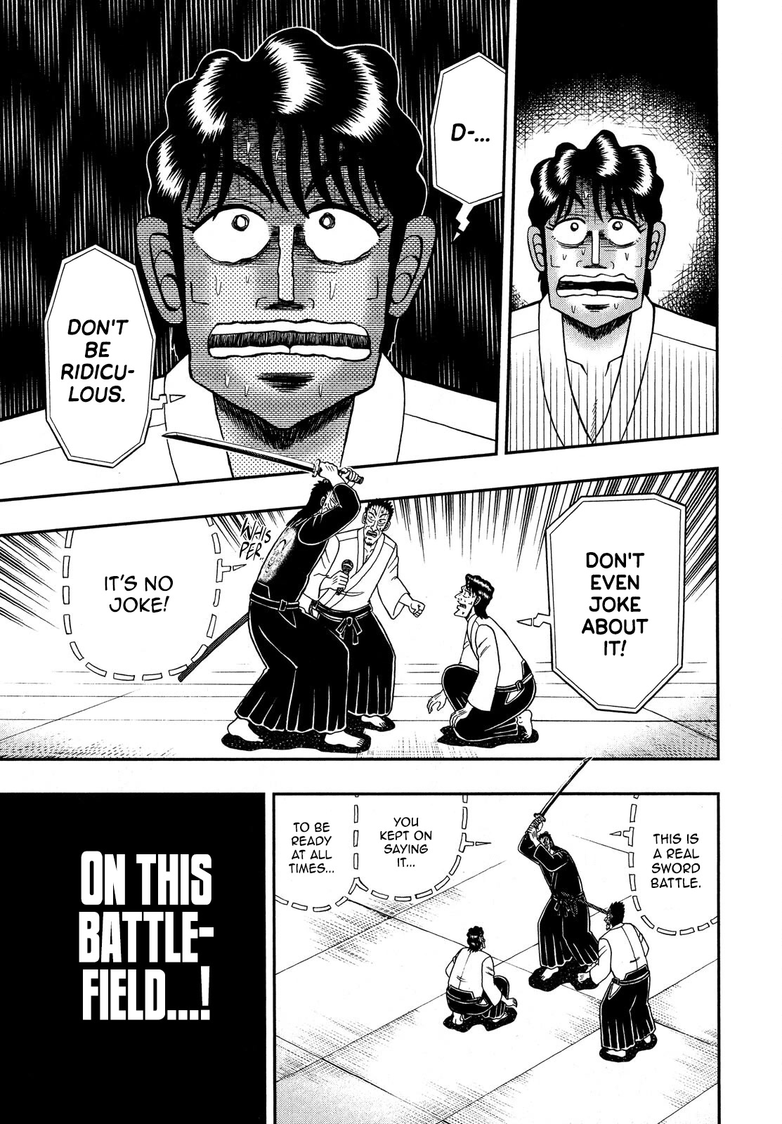 The New Kurosawa Chapter 80 page 17 - Chapter 80: Battlefield