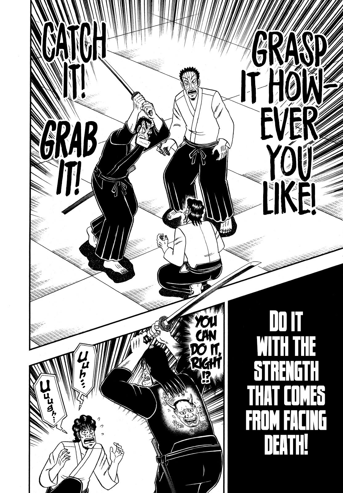 The New Kurosawa Chapter 80 page 20 - Chapter 80: Battlefield