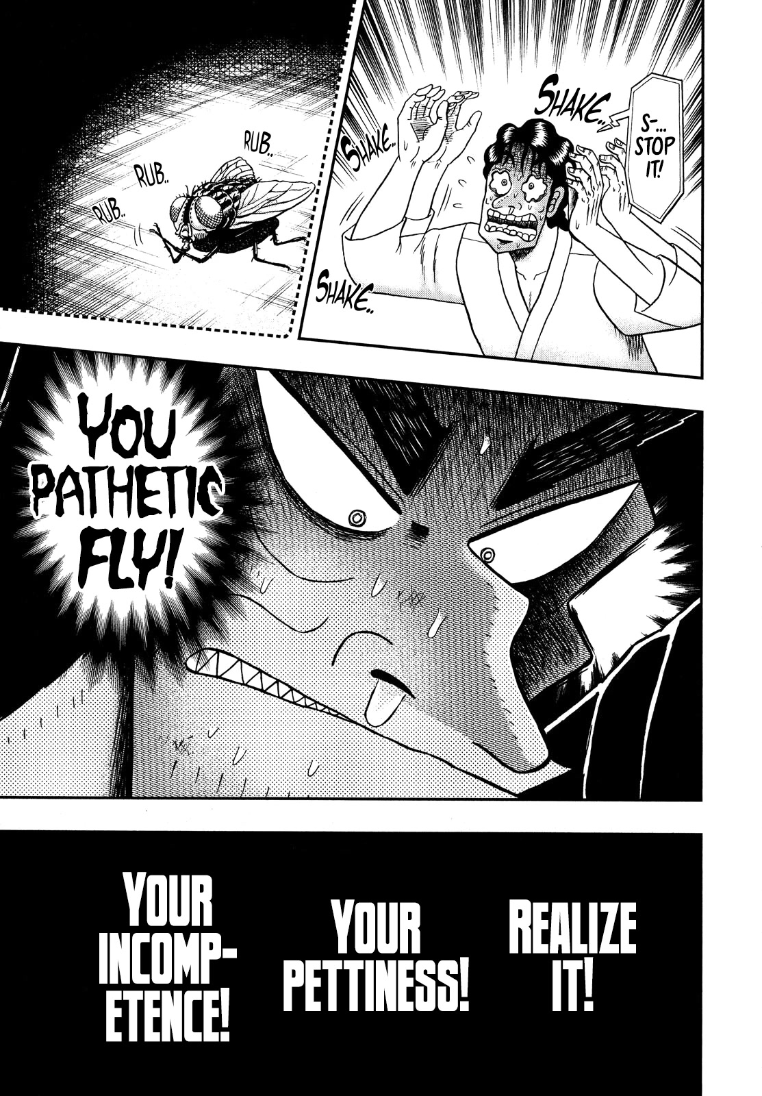 The New Kurosawa Chapter 80 page 21 - Chapter 80: Battlefield