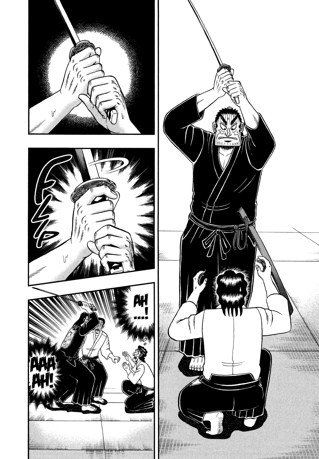 The New Kurosawa Chapter 80 page 24 - Chapter 80: Battlefield