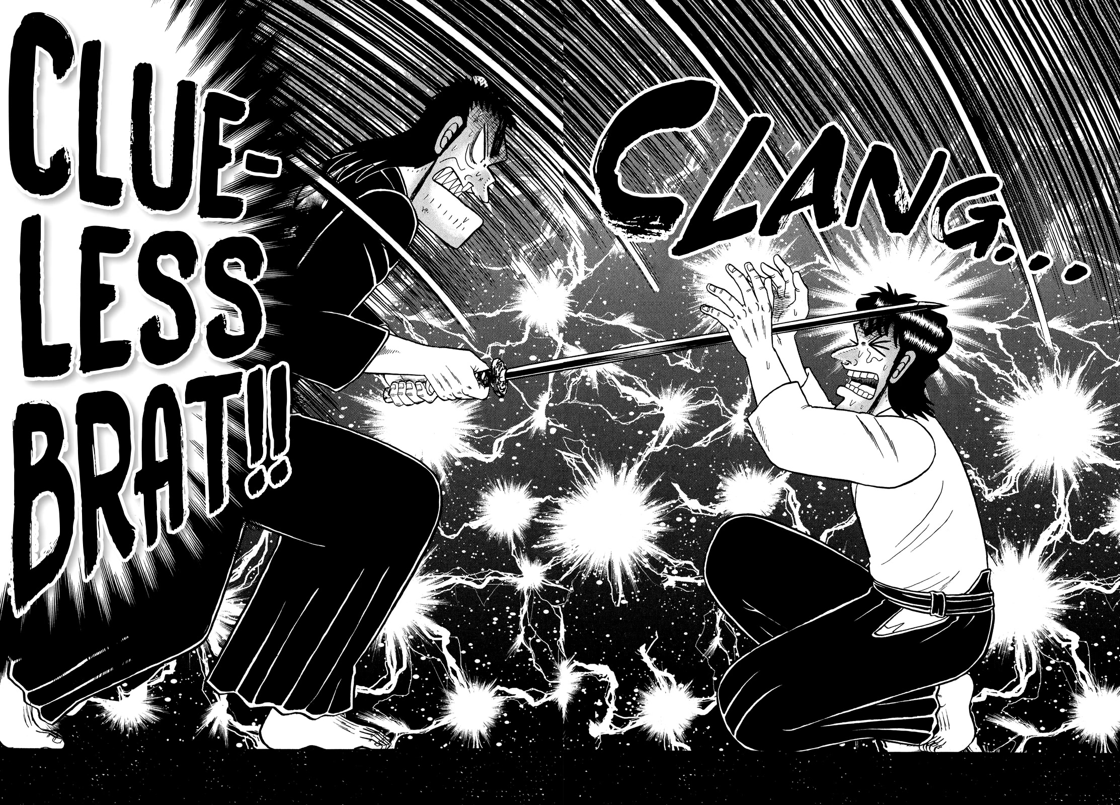The New Kurosawa Chapter 80 page 26 - Chapter 80: Battlefield