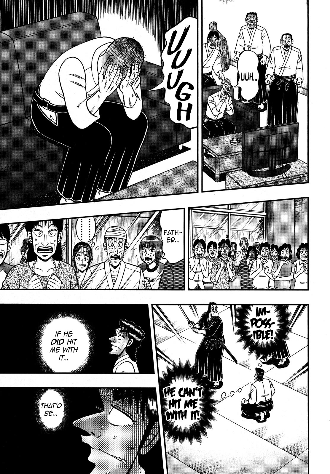 The New Kurosawa Chapter 80 page 3 - Chapter 80: Battlefield