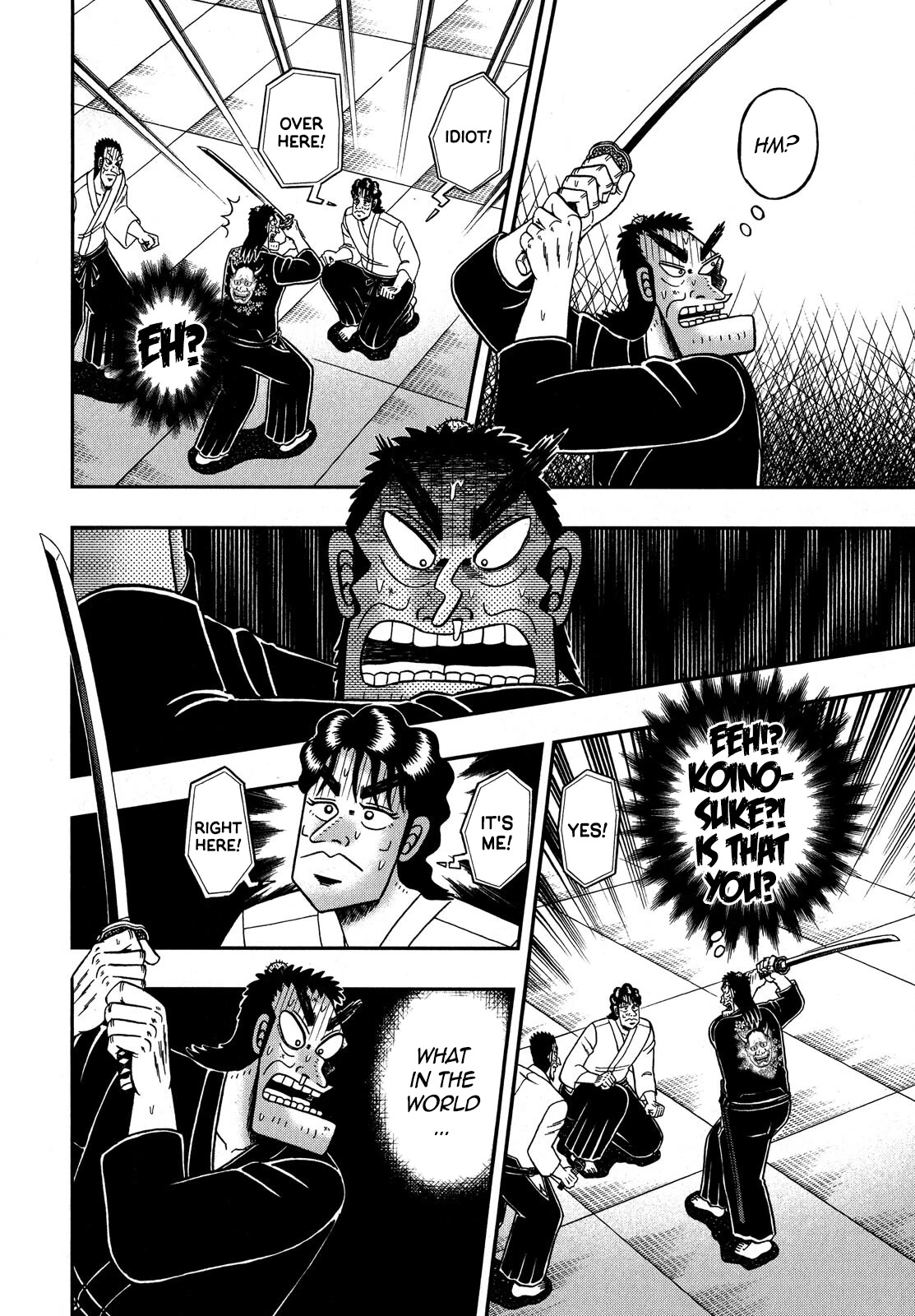 The New Kurosawa Chapter 80 page 6 - Chapter 80: Battlefield