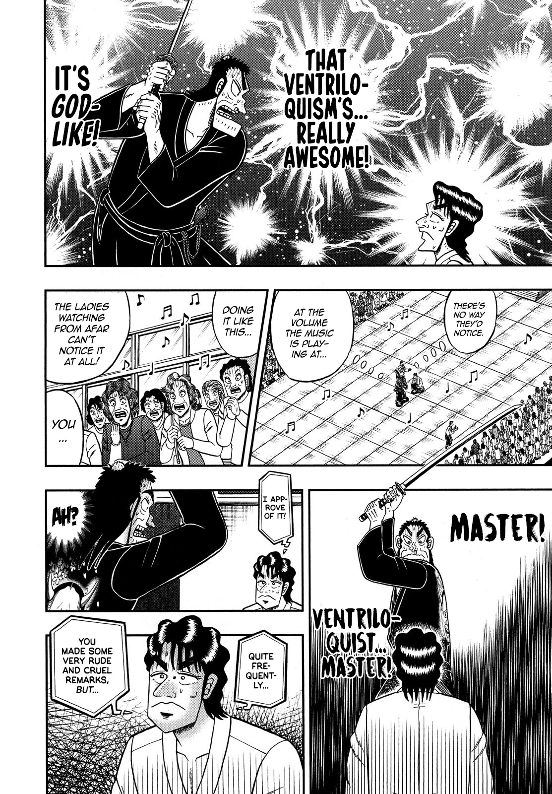The New Kurosawa Chapter 80 page 8 - Chapter 80: Battlefield