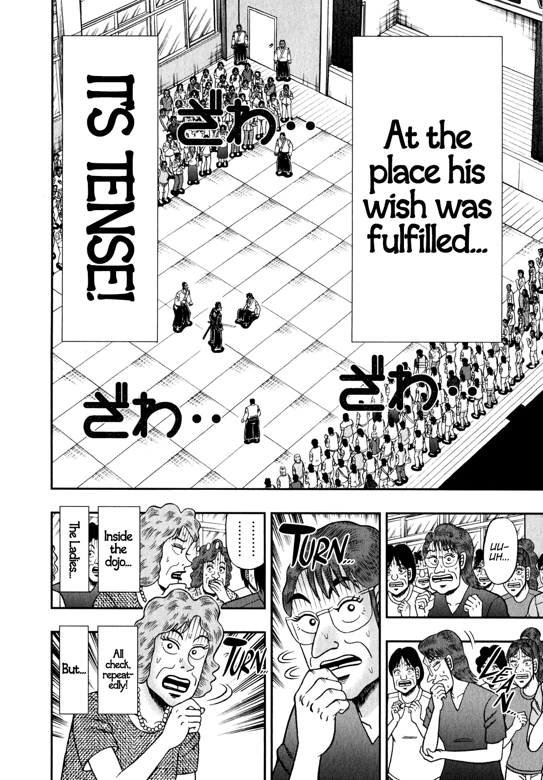 The New Kurosawa Chapter 81 page 11 - Chapter 81: Downfall