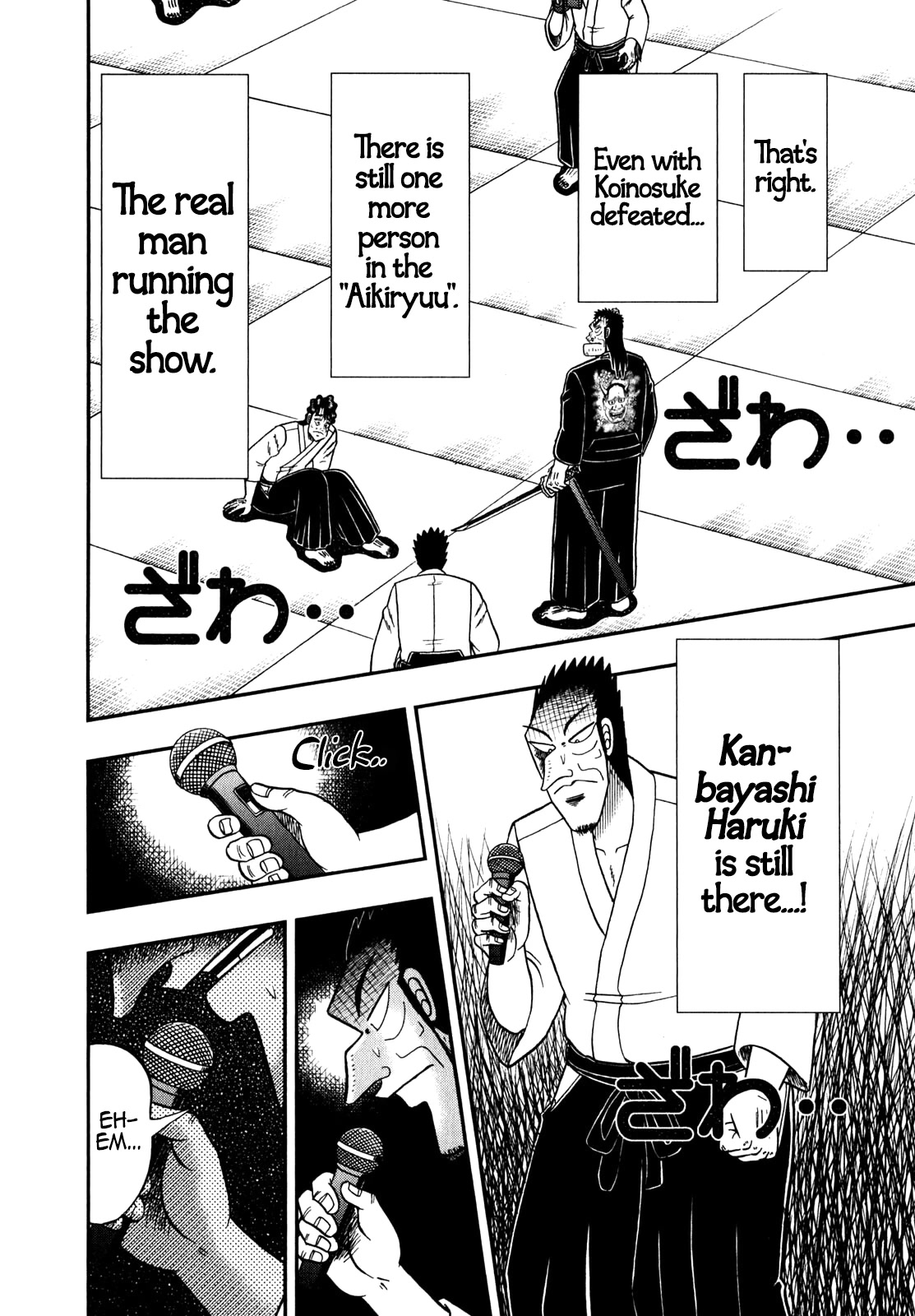 The New Kurosawa Chapter 81 page 14 - Chapter 81: Downfall