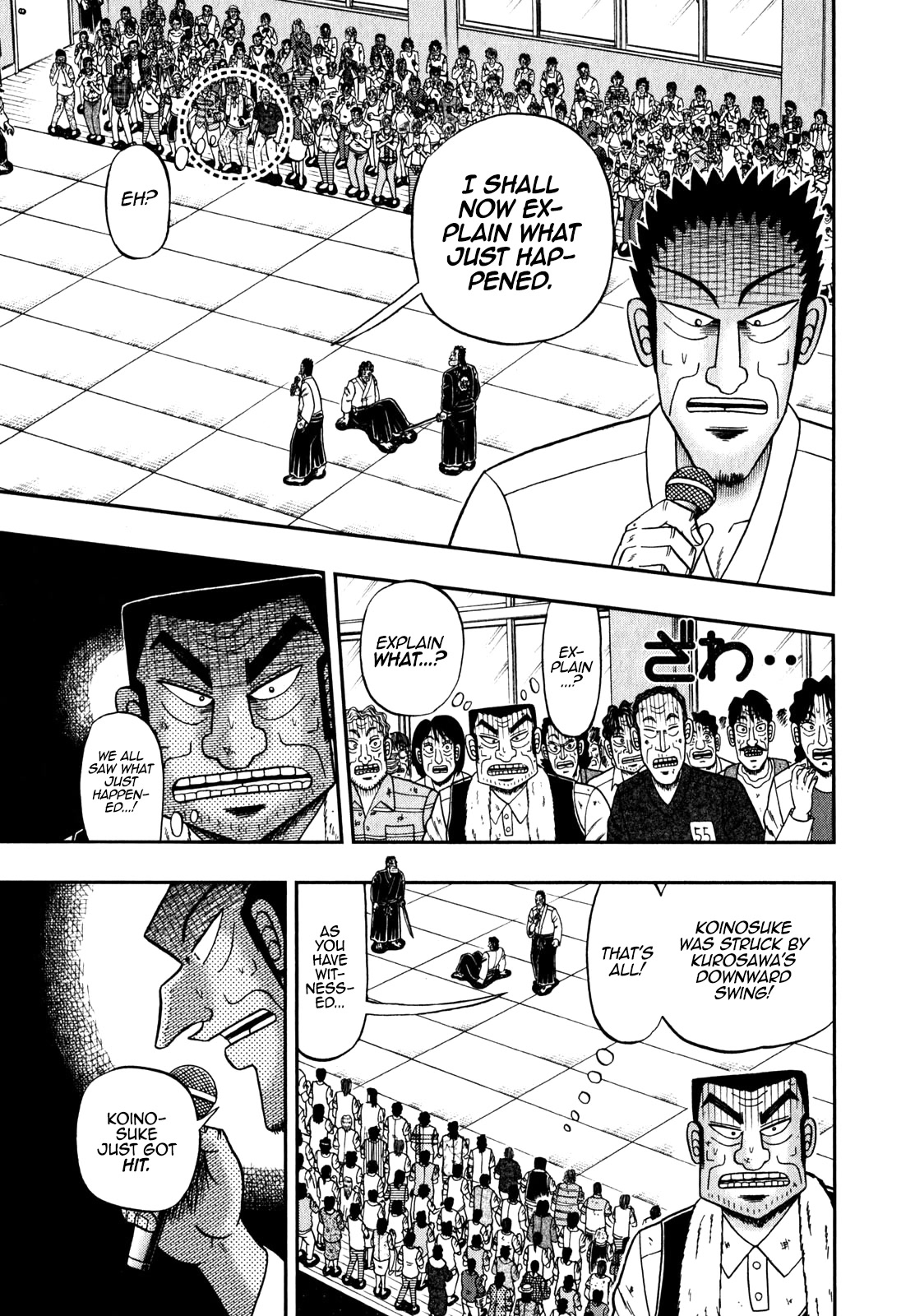 The New Kurosawa Chapter 81 page 15 - Chapter 81: Downfall