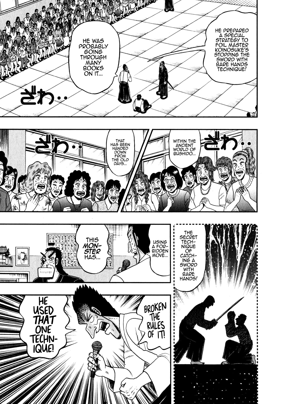 The New Kurosawa Chapter 81 page 17 - Chapter 81: Downfall