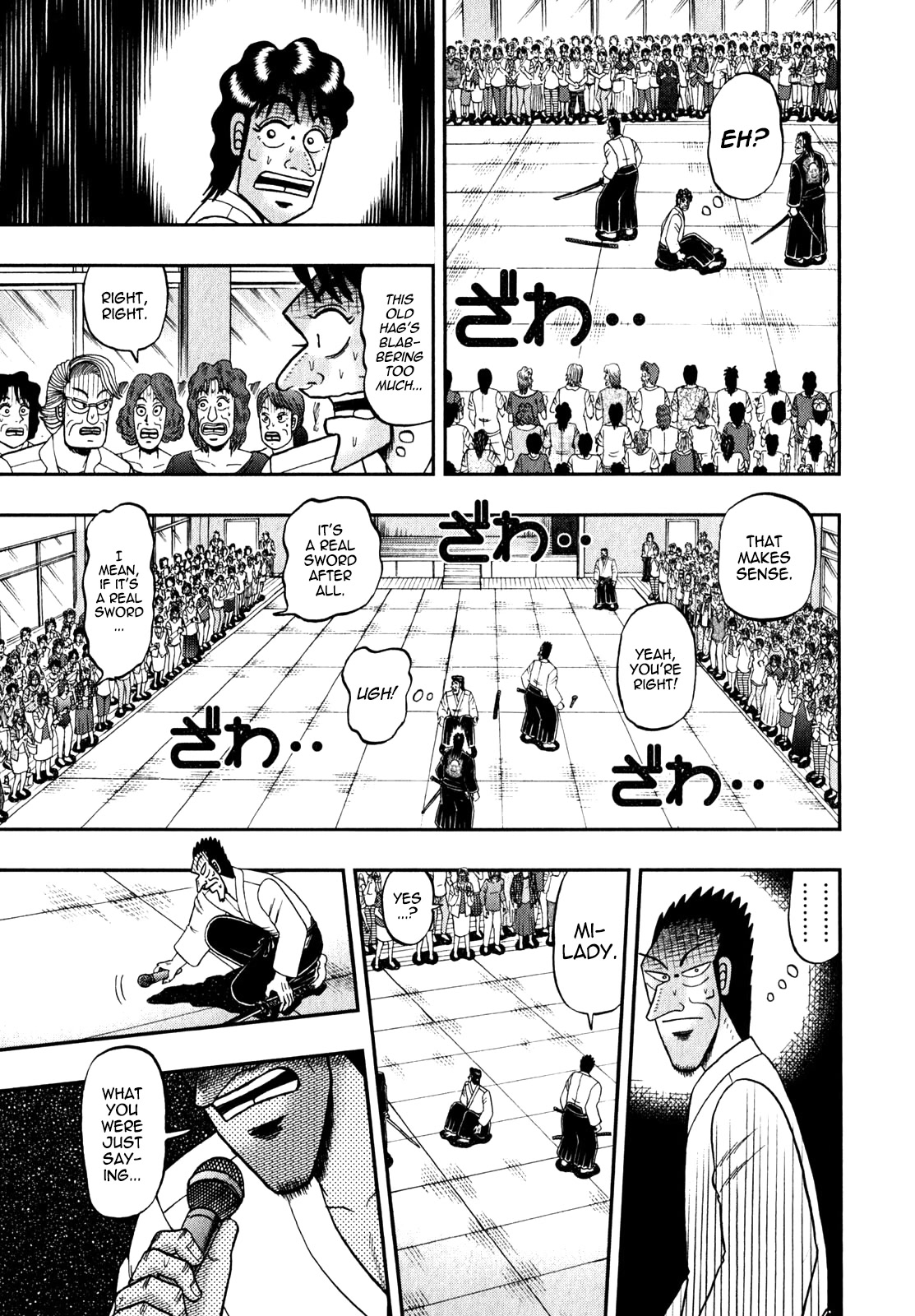 The New Kurosawa Chapter 81 page 21 - Chapter 81: Downfall