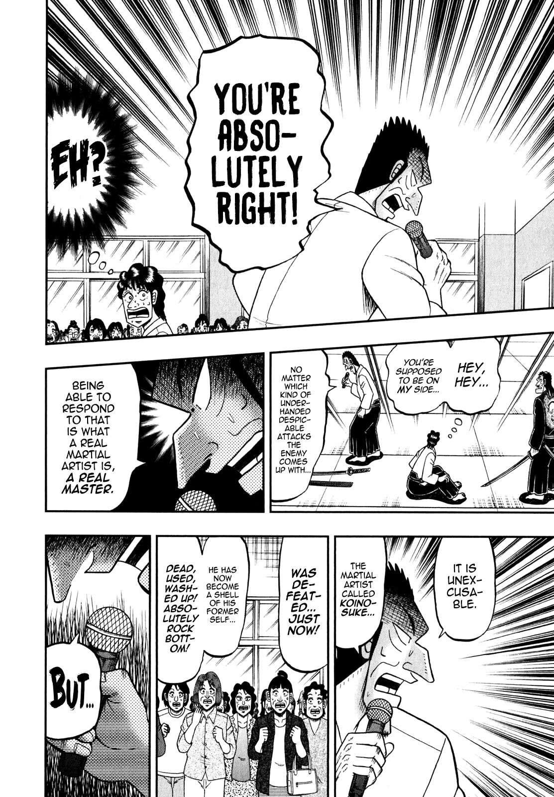 The New Kurosawa Chapter 81 page 22 - Chapter 81: Downfall
