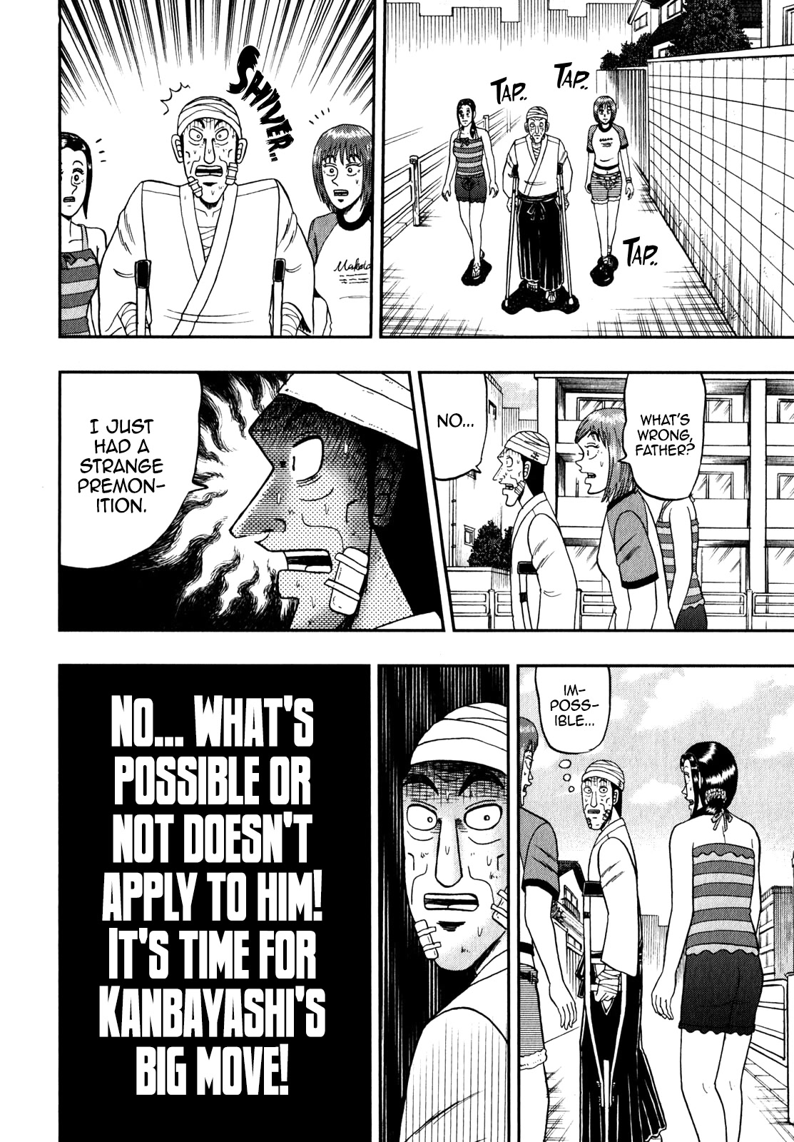 The New Kurosawa Chapter 81 page 25 - Chapter 81: Downfall