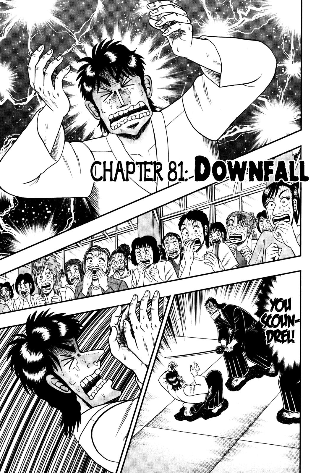 The New Kurosawa Chapter 81 page 3 - Chapter 81: Downfall