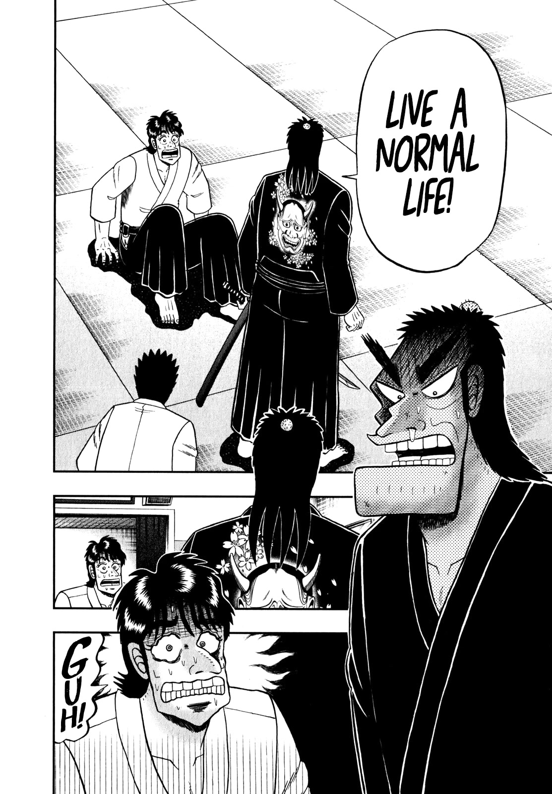 The New Kurosawa Chapter 81 page 7 - Chapter 81: Downfall