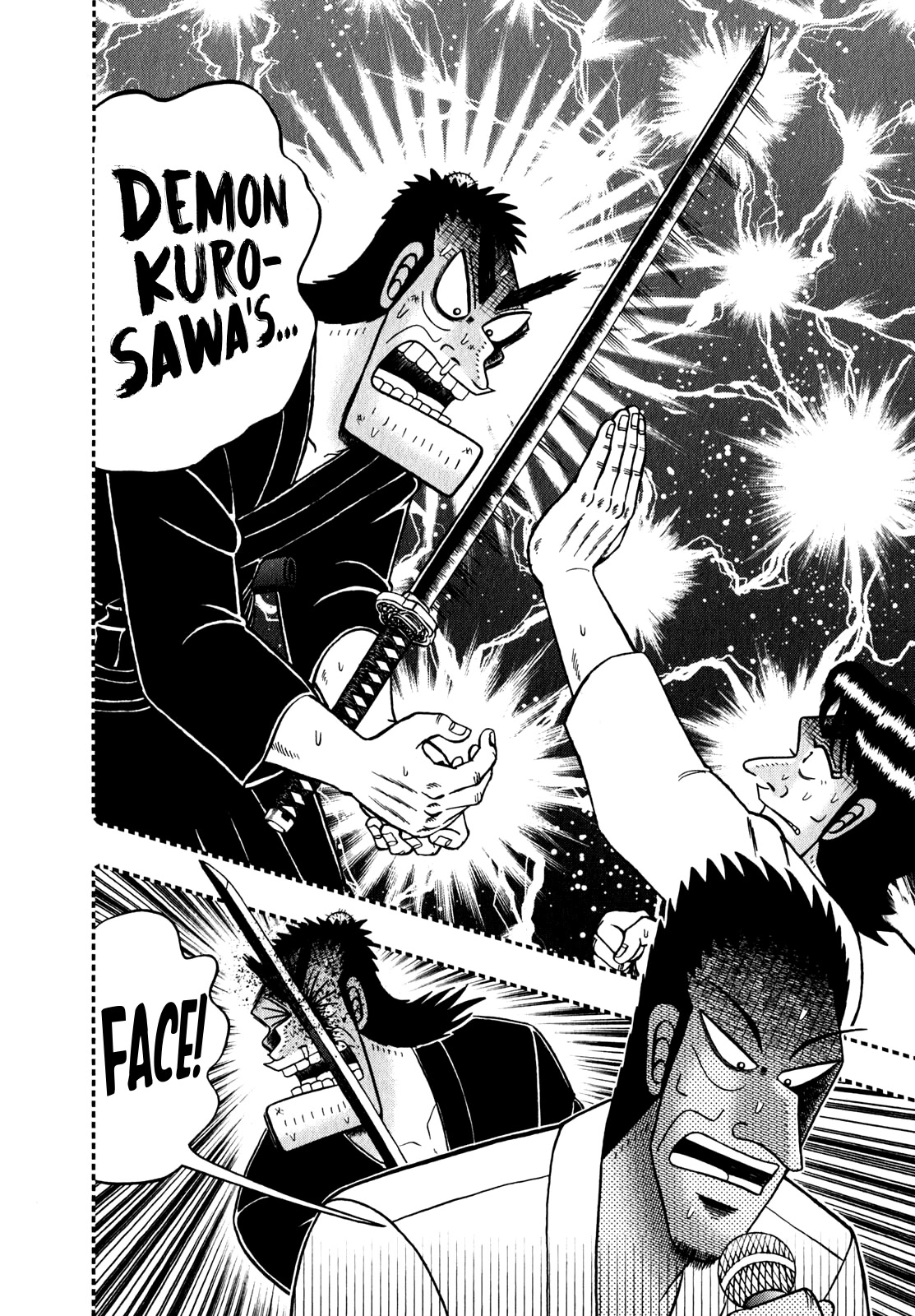 The New Kurosawa Chapter 82 page 17 - Chapter 82: Sophistry