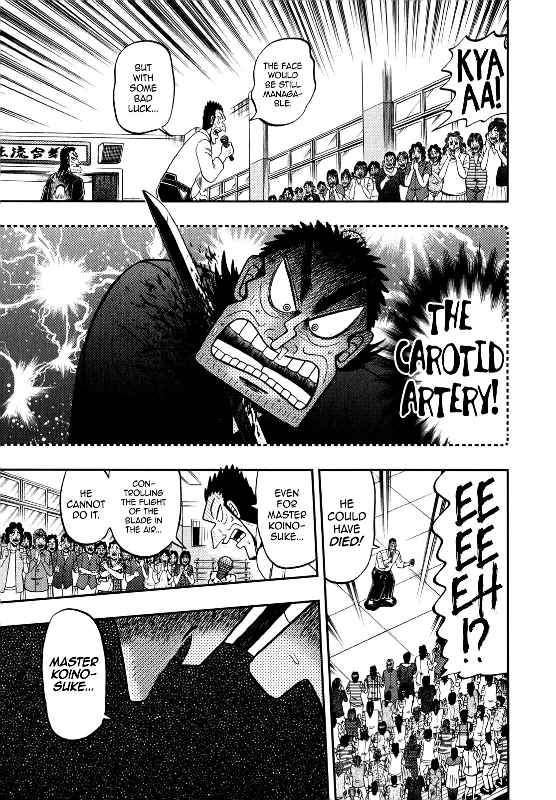 The New Kurosawa Chapter 82 page 18 - Chapter 82: Sophistry