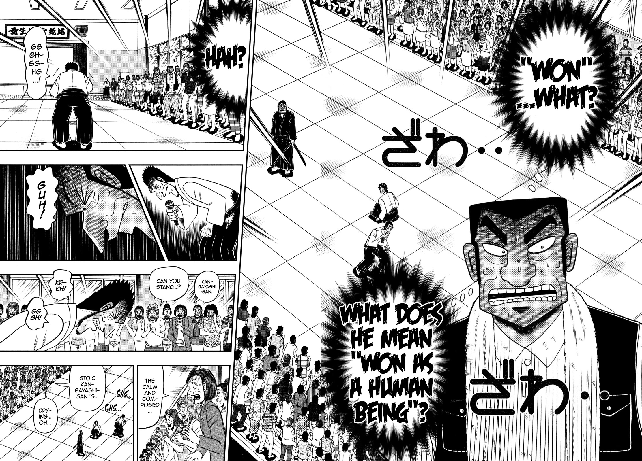 The New Kurosawa Chapter 82 page 2 - Chapter 82: Sophistry