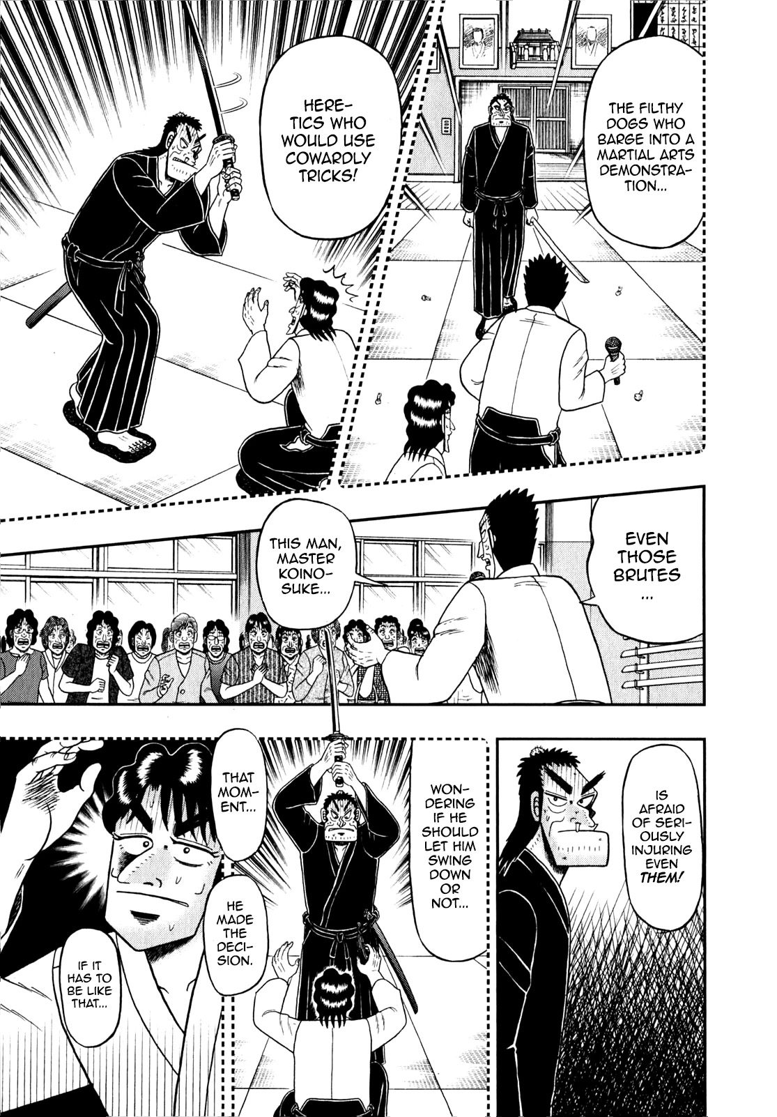 The New Kurosawa Chapter 82 page 20 - Chapter 82: Sophistry