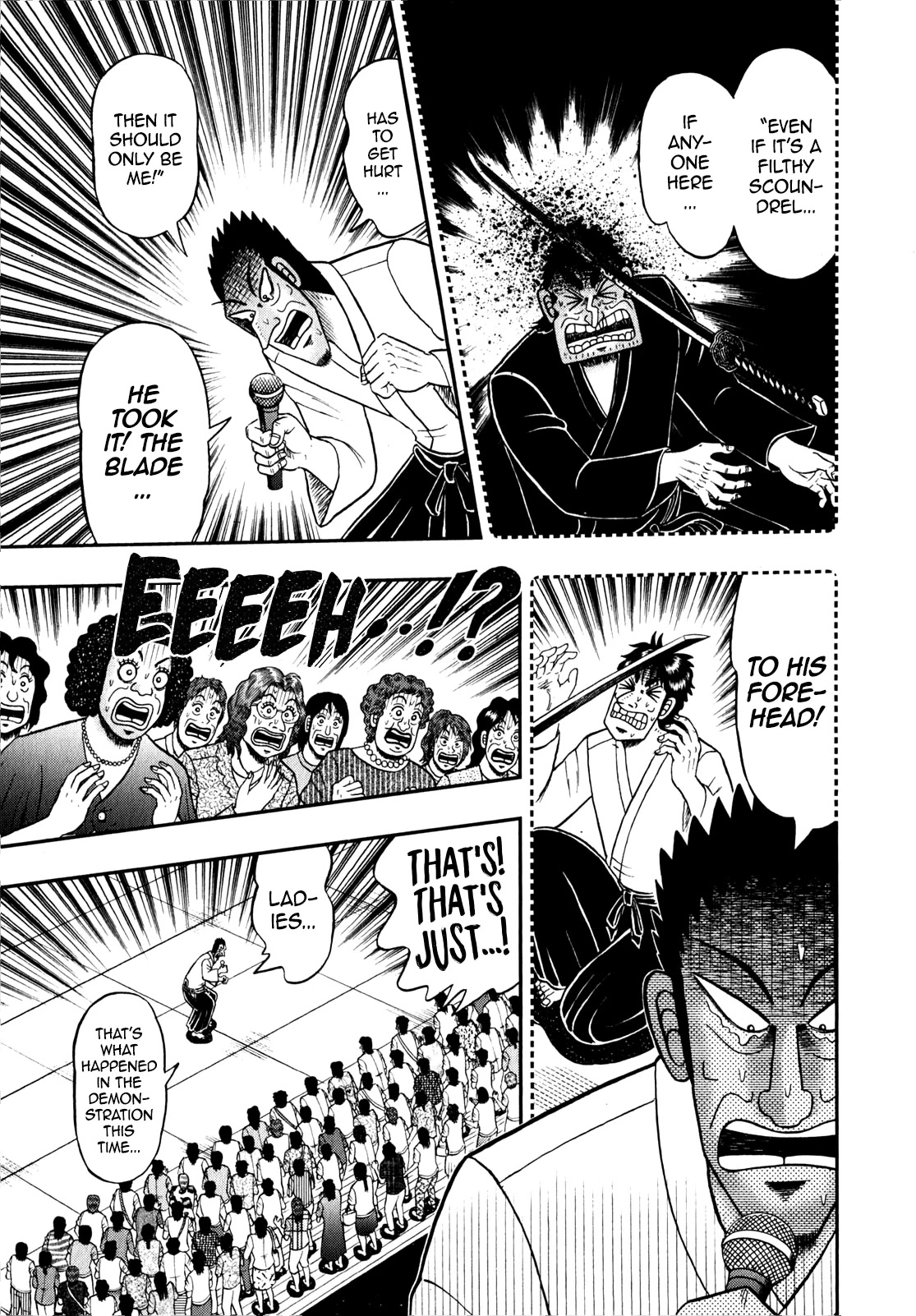 The New Kurosawa Chapter 82 page 22 - Chapter 82: Sophistry