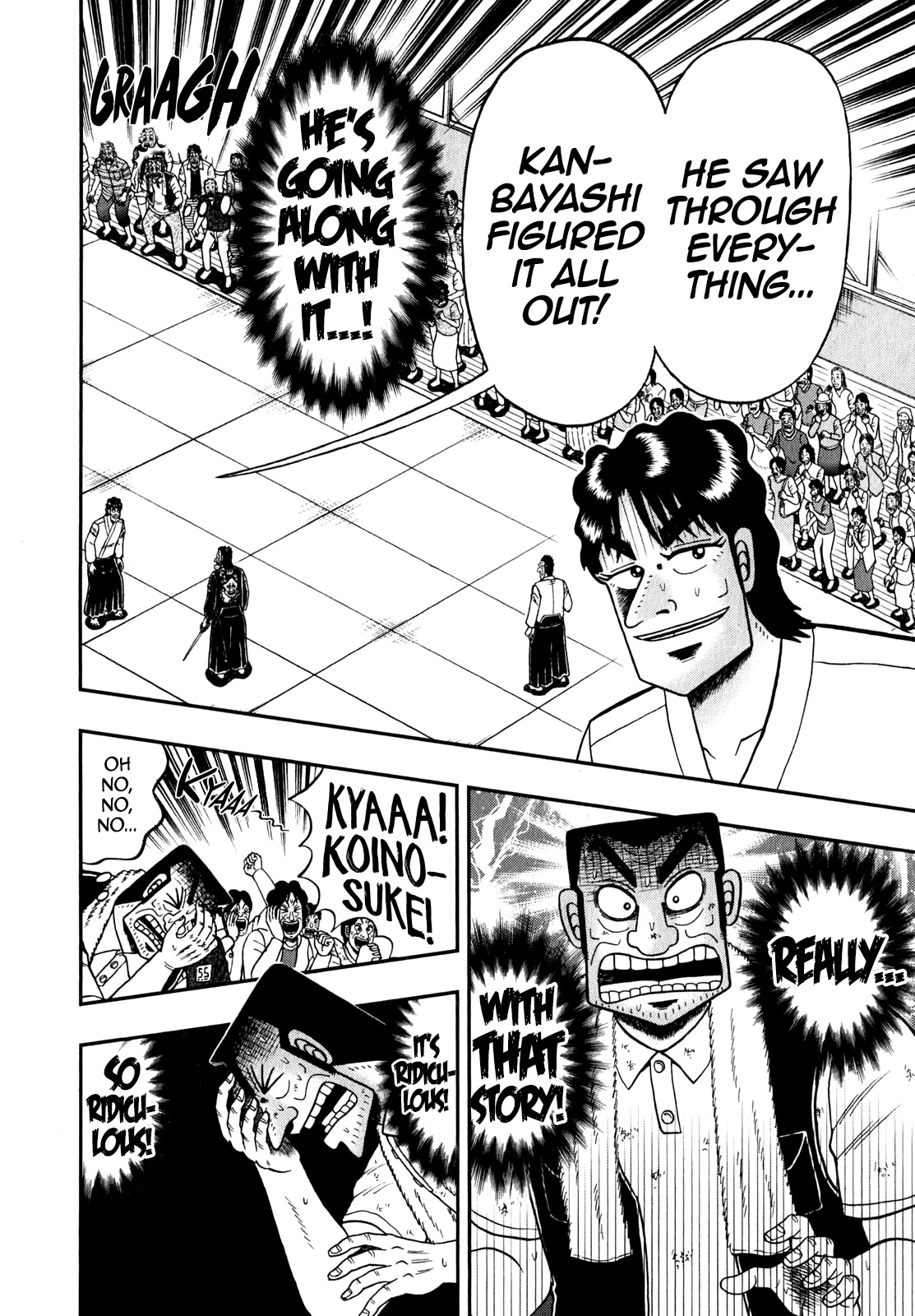 The New Kurosawa Chapter 82 page 24 - Chapter 82: Sophistry