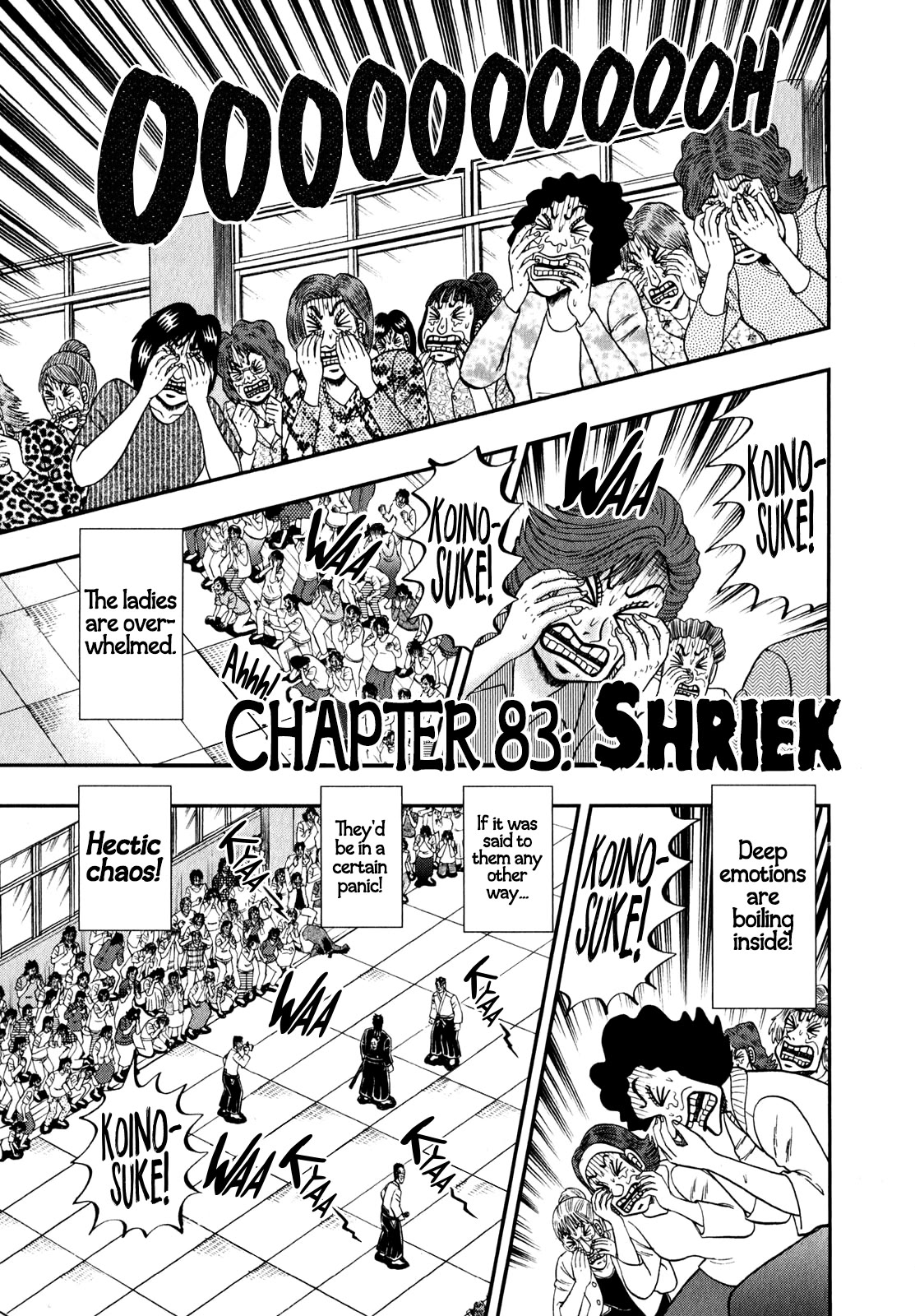 The New Kurosawa Chapter 83 page 1 - Chapter 83: Shriek