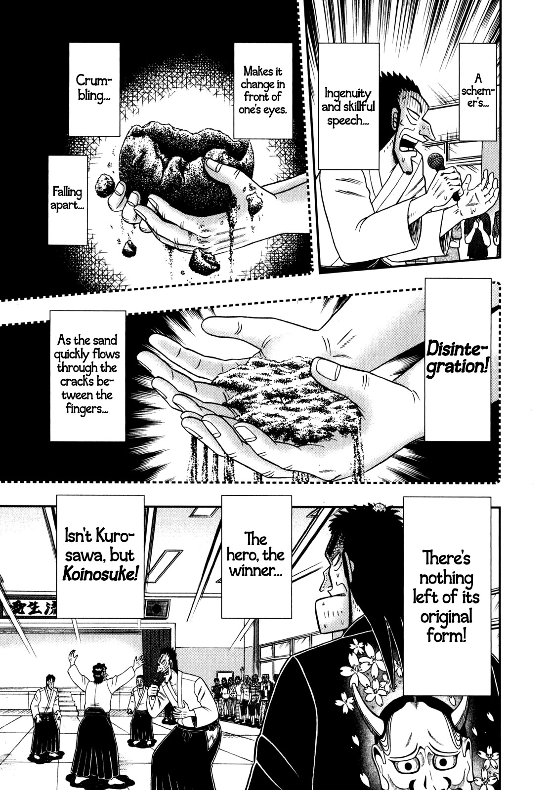The New Kurosawa Chapter 83 page 10 - Chapter 83: Shriek