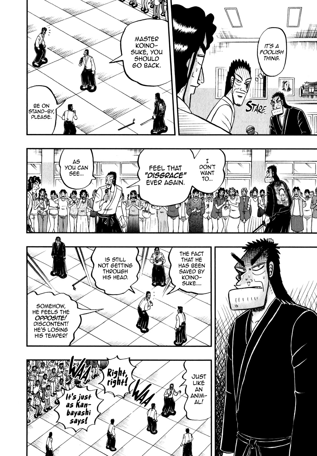 The New Kurosawa Chapter 83 page 13 - Chapter 83: Shriek